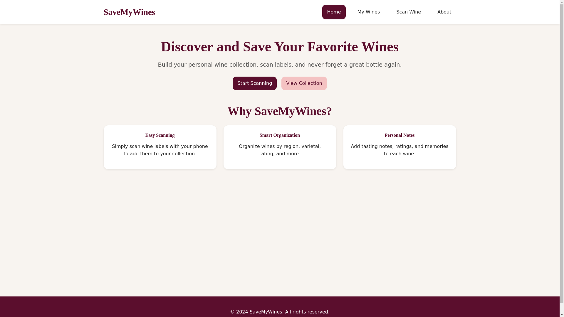 website screenshot of https://savemywine.pages.dev/