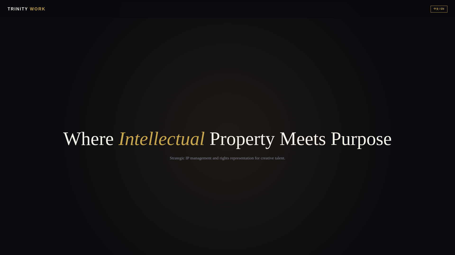 website screenshot of https://trinitywork.agency/