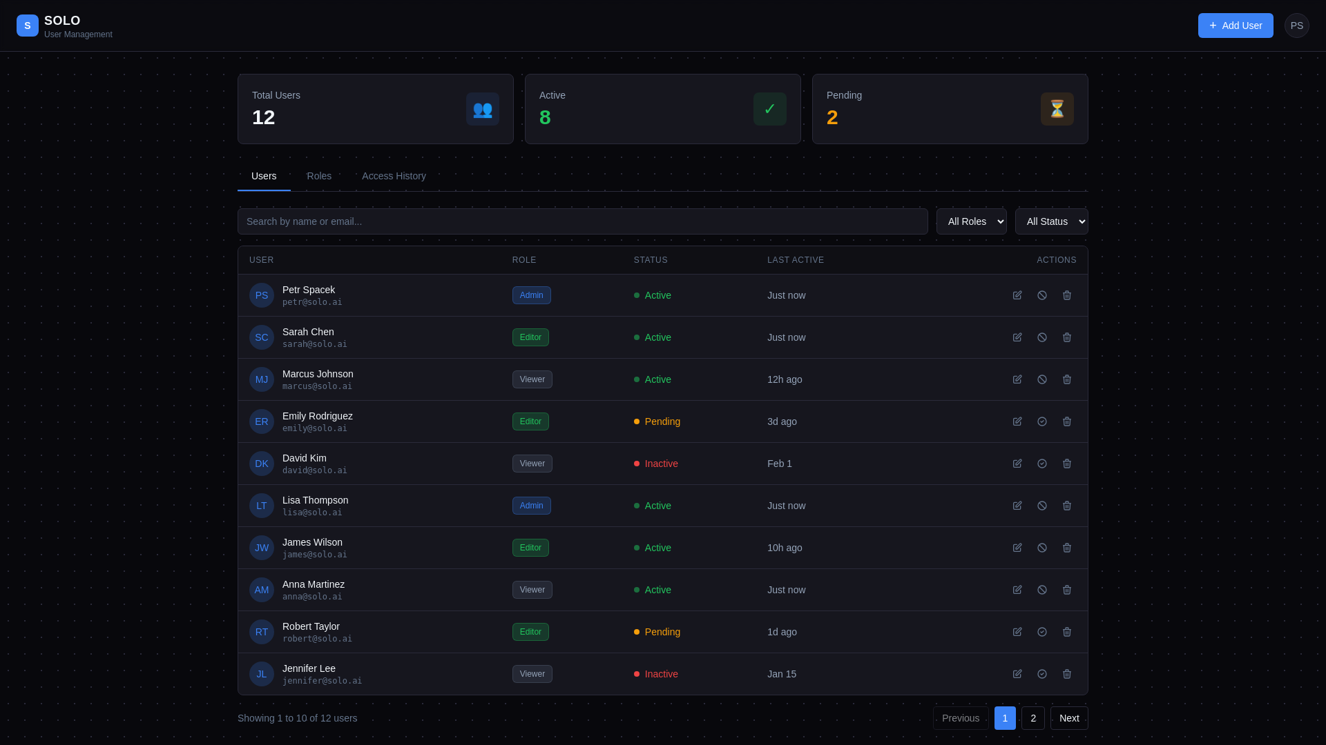 website screenshot of https://mvp-user-management.pages.dev/