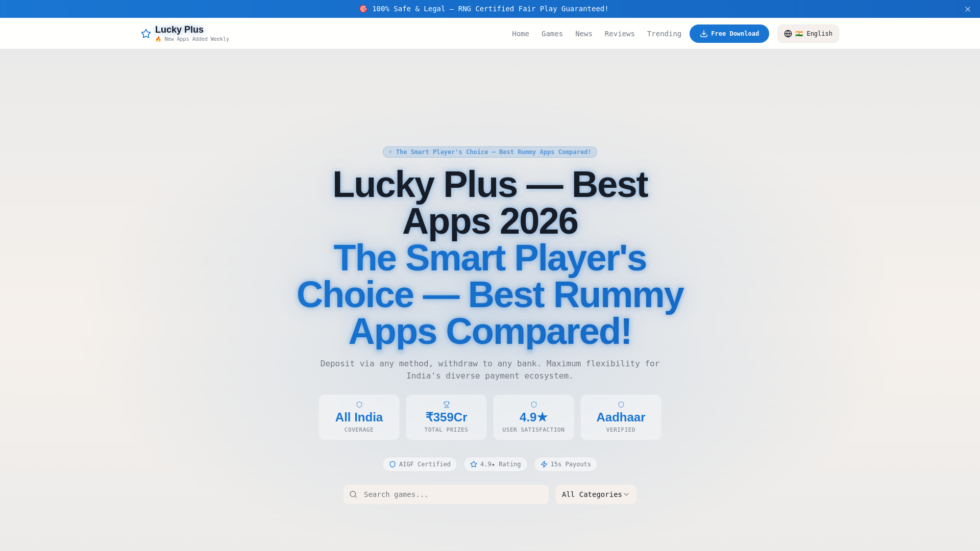 website screenshot of https://123-lucky-plus.pages.dev/