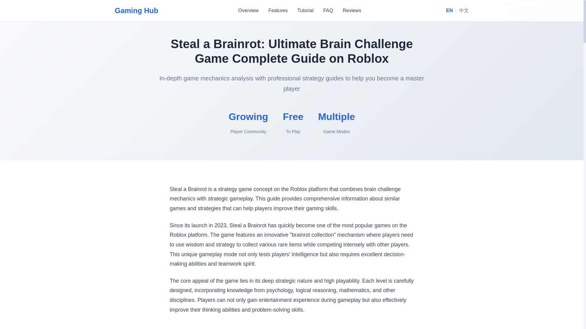 website screenshot of https://roblox-steal-a-brainrot.pages.dev/