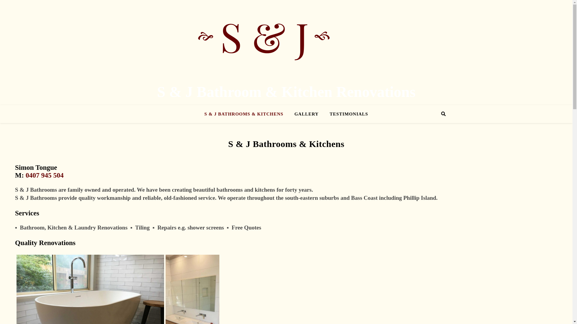 website screenshot of https://sjbathrooms.online/