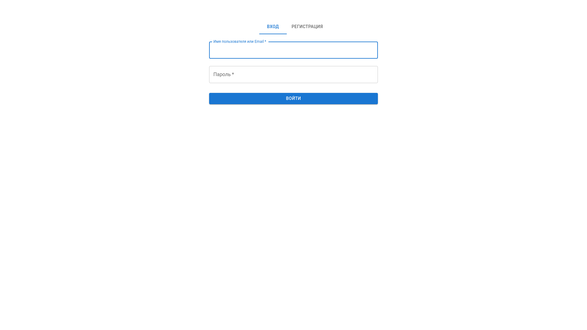 website screenshot of https://flickescape-slideto.life/