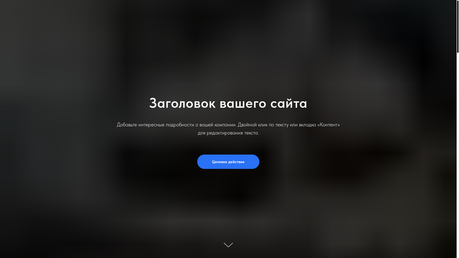 website screenshot of https://kurbanovruslan.foo/