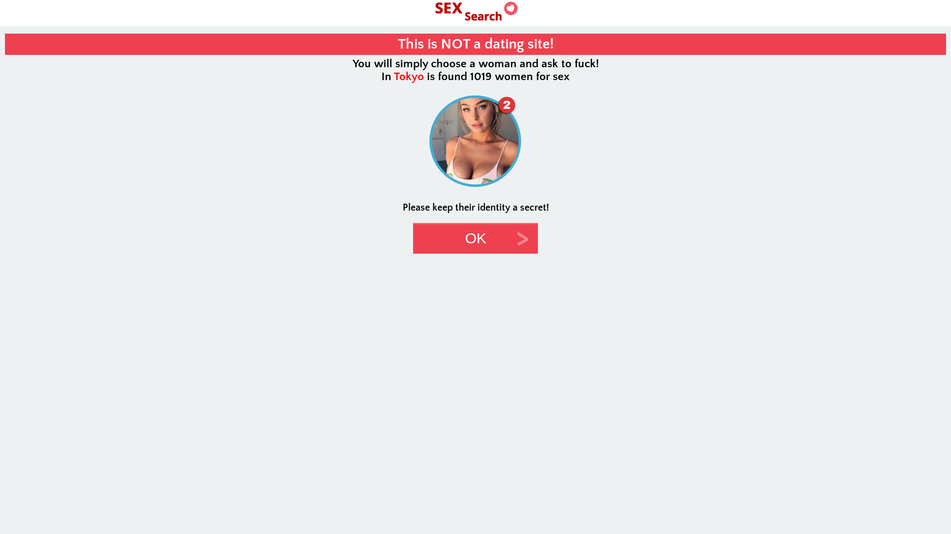 website screenshot of https://lp-dating3.pages.dev/