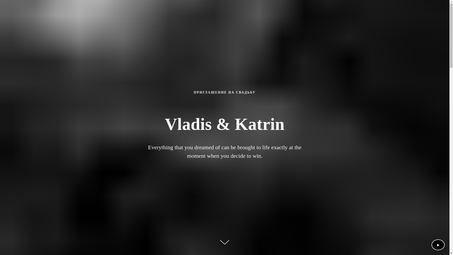 website screenshot of https://xn----27092025-yqiamme2a5exfsa6ah8b5moa.xn--p1ai/