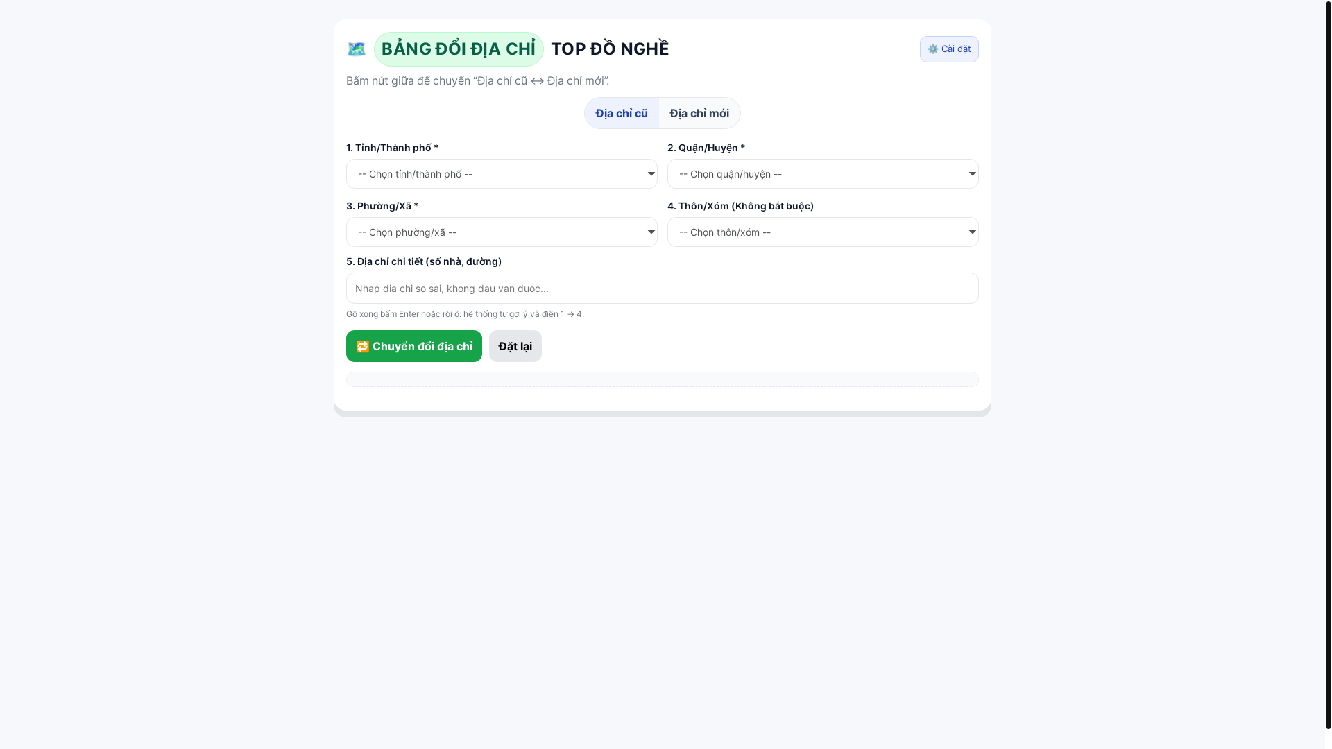 website screenshot of https://c-ebj.pages.dev/