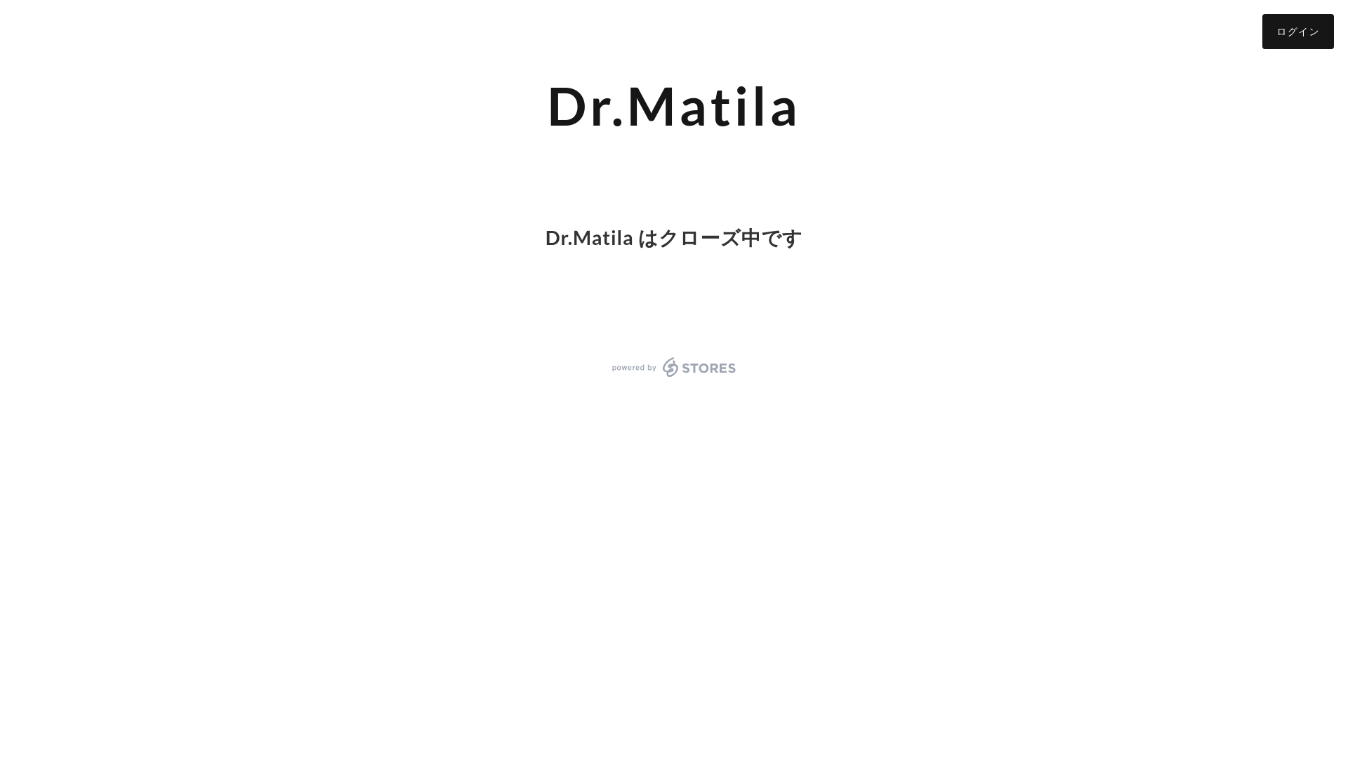 website screenshot of https://dr-matila.com/