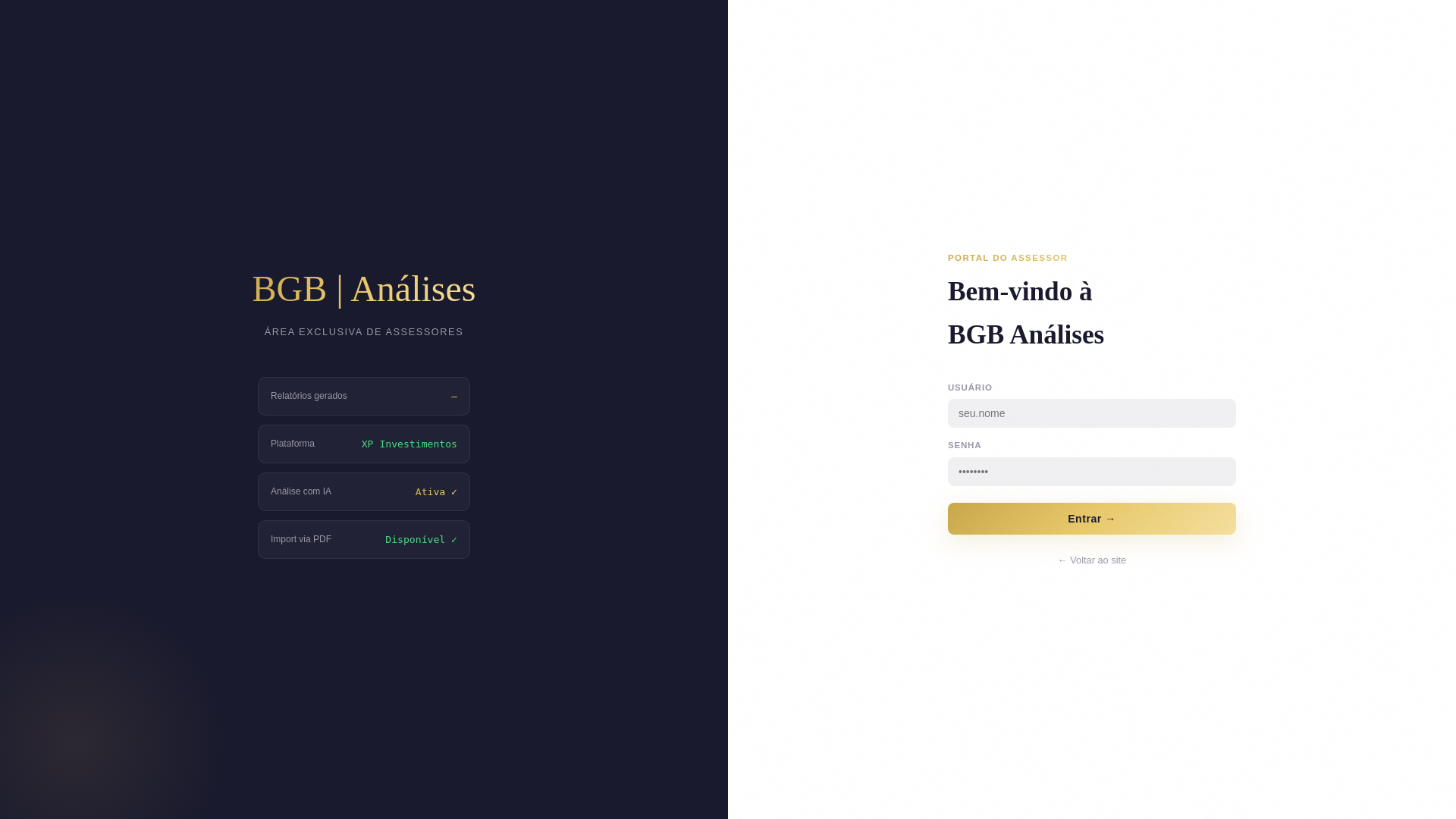 website screenshot of https://bgb-portal.pages.dev/