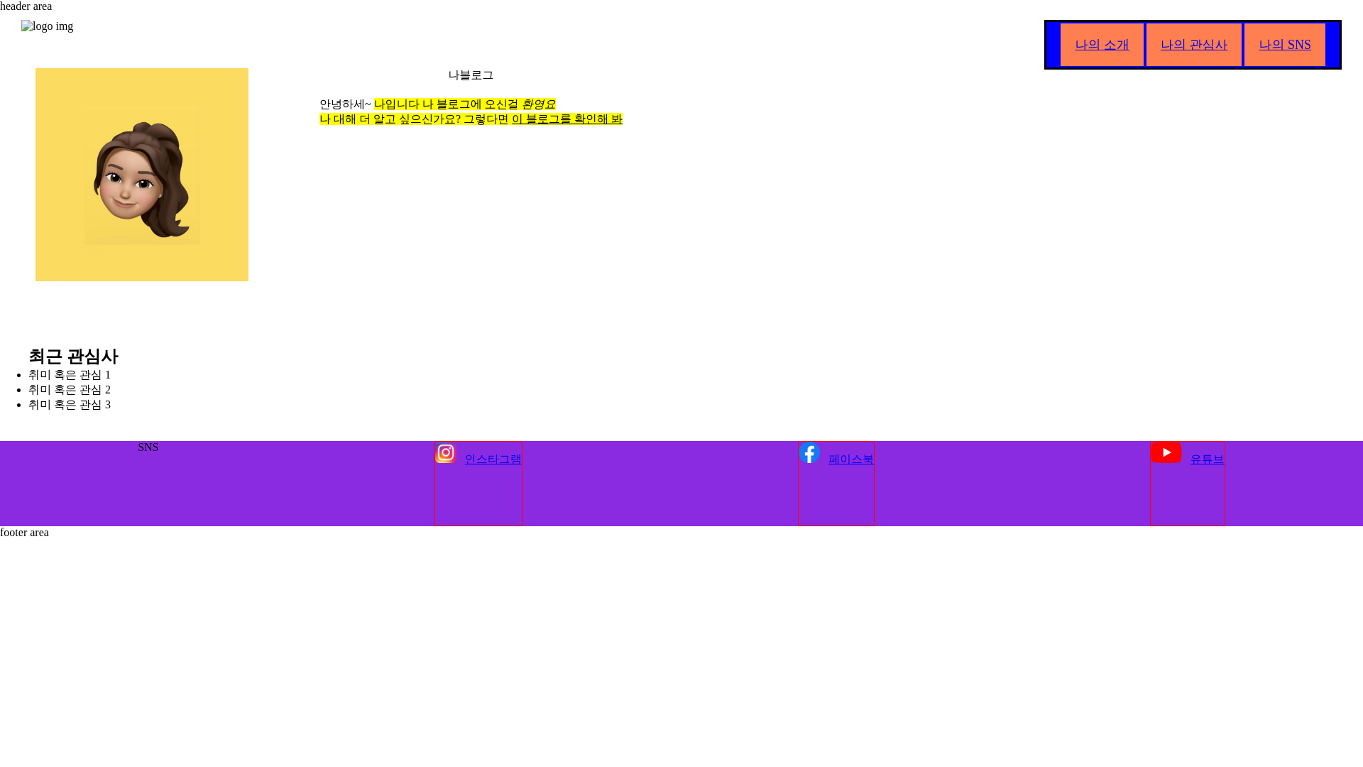 website screenshot of https://anything-48j.pages.dev/