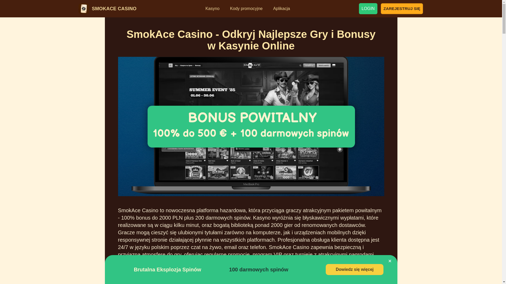 website screenshot of https://smokacecasinoplay-com.pages.dev/