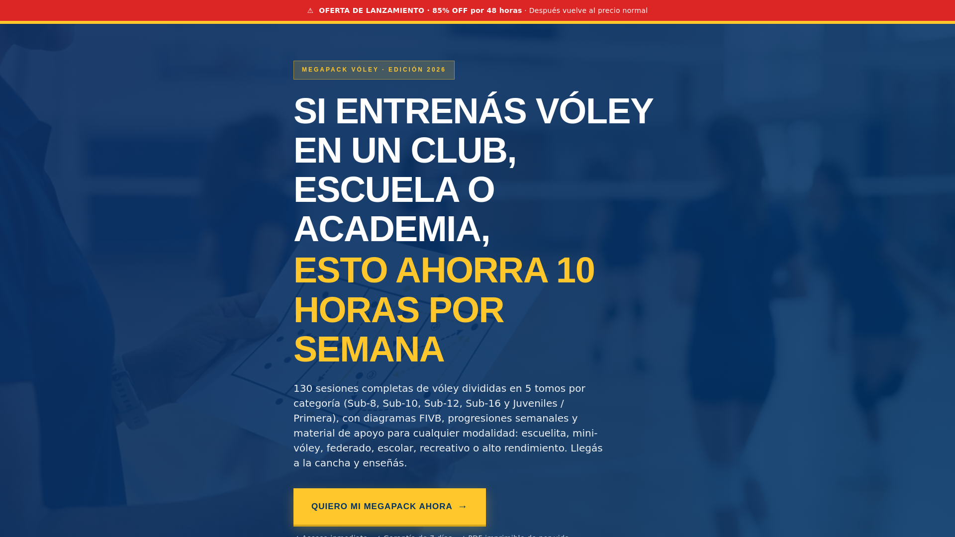 website screenshot of https://megapackvoley.pages.dev/