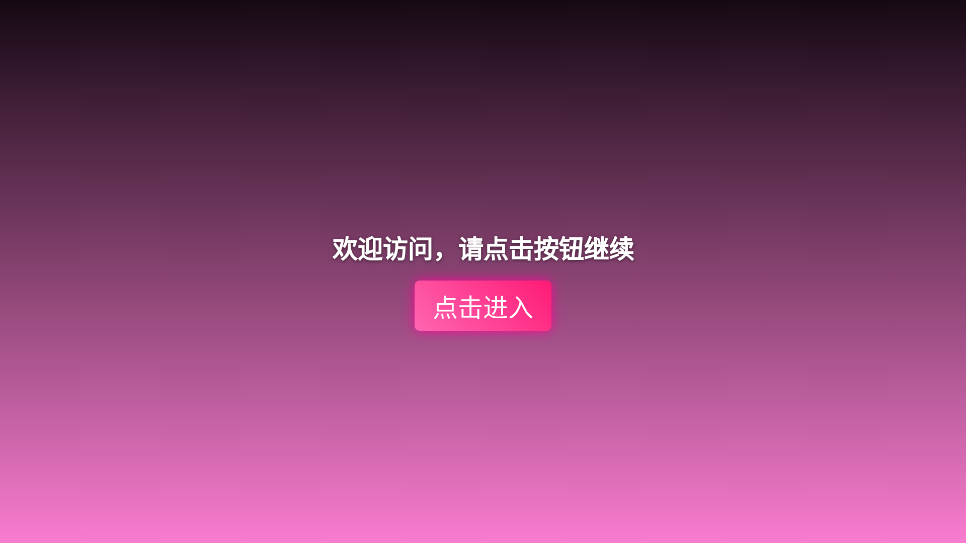 website screenshot of https://avdbynnoaem.buzz/
