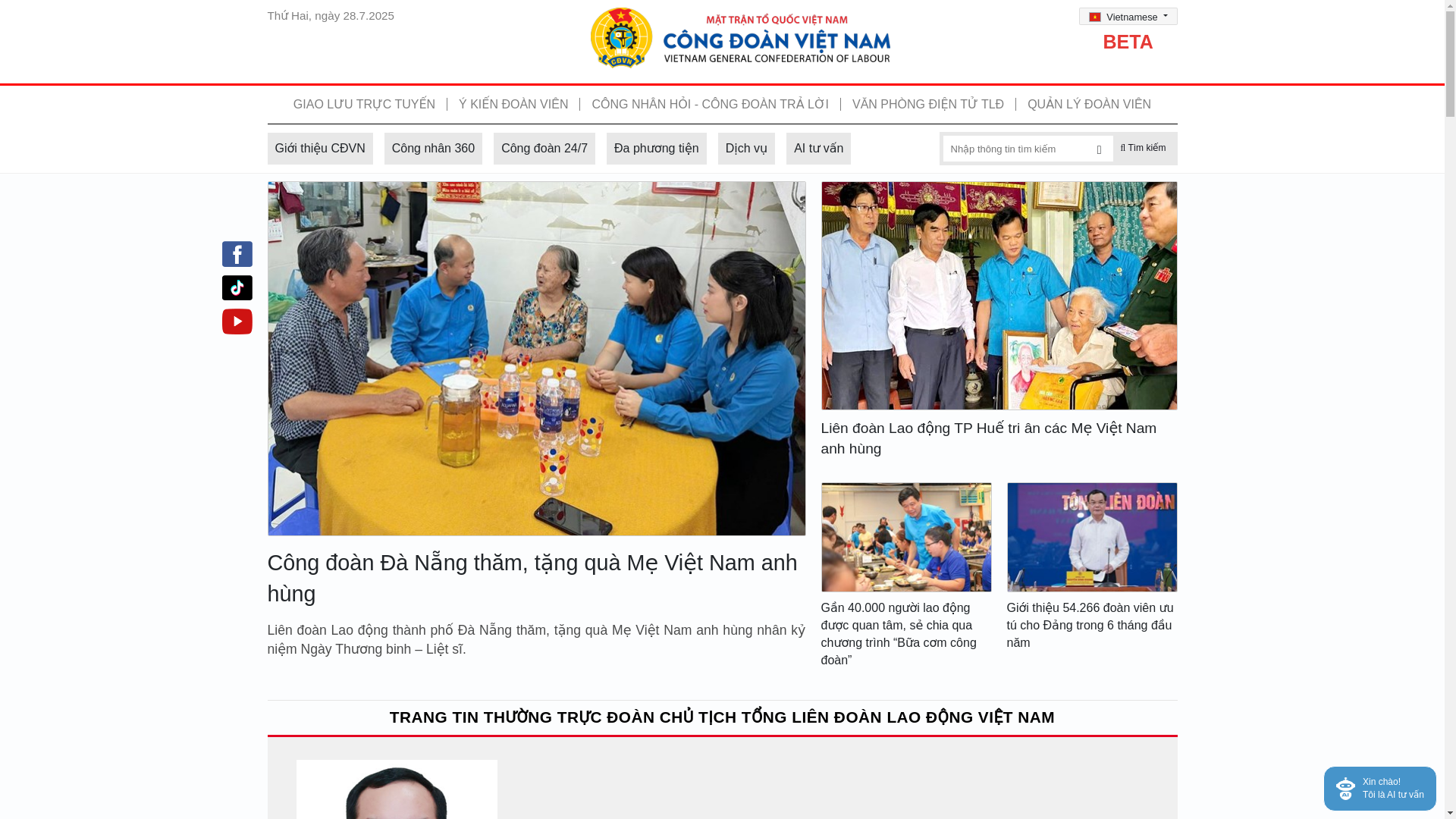 website screenshot of https://congdoanvietnam.vn/