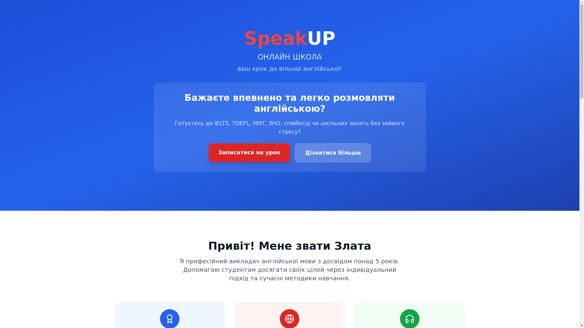 website screenshot of https://zlata-app.pages.dev/