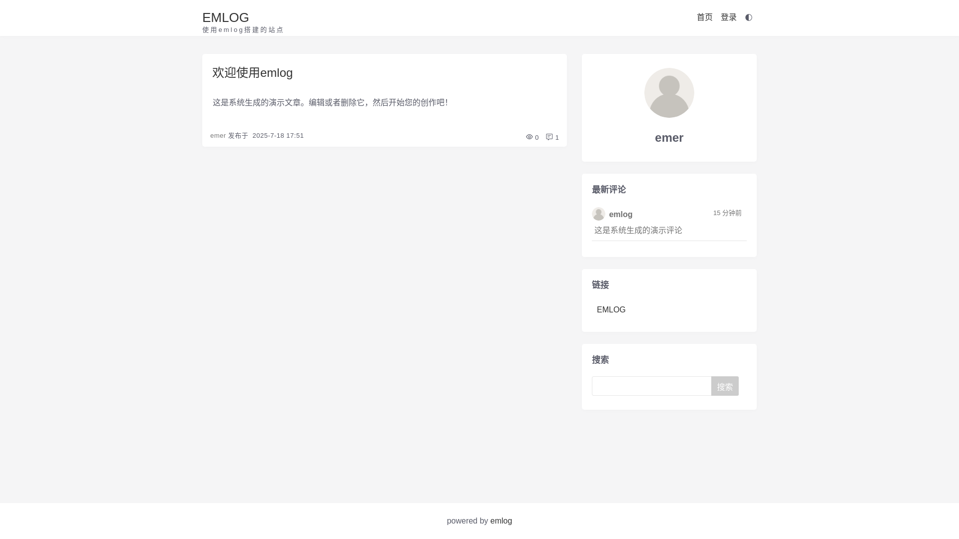 website screenshot of https://dawanquyixianghui.com/