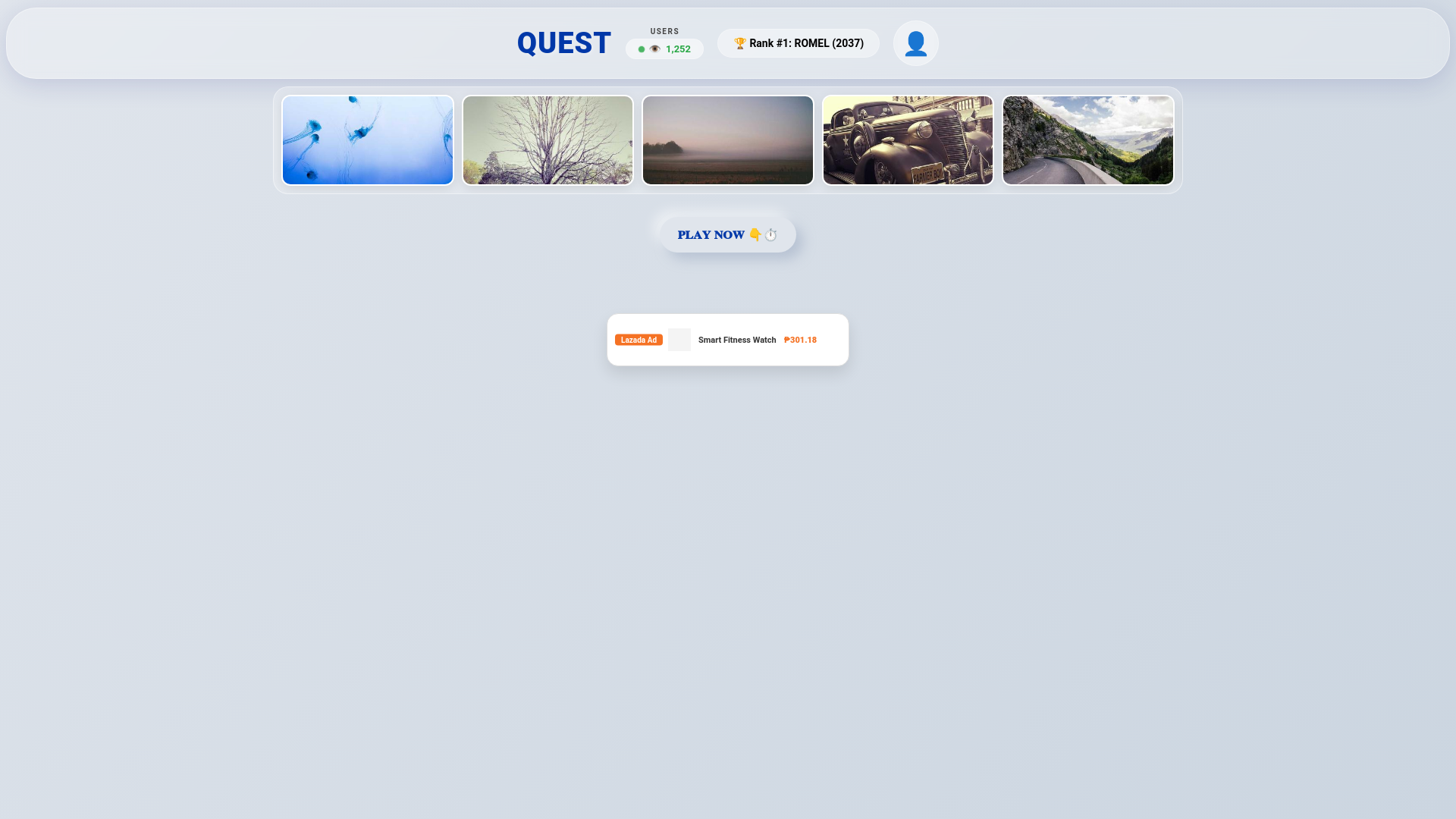 website screenshot of https://questme3.pages.dev/