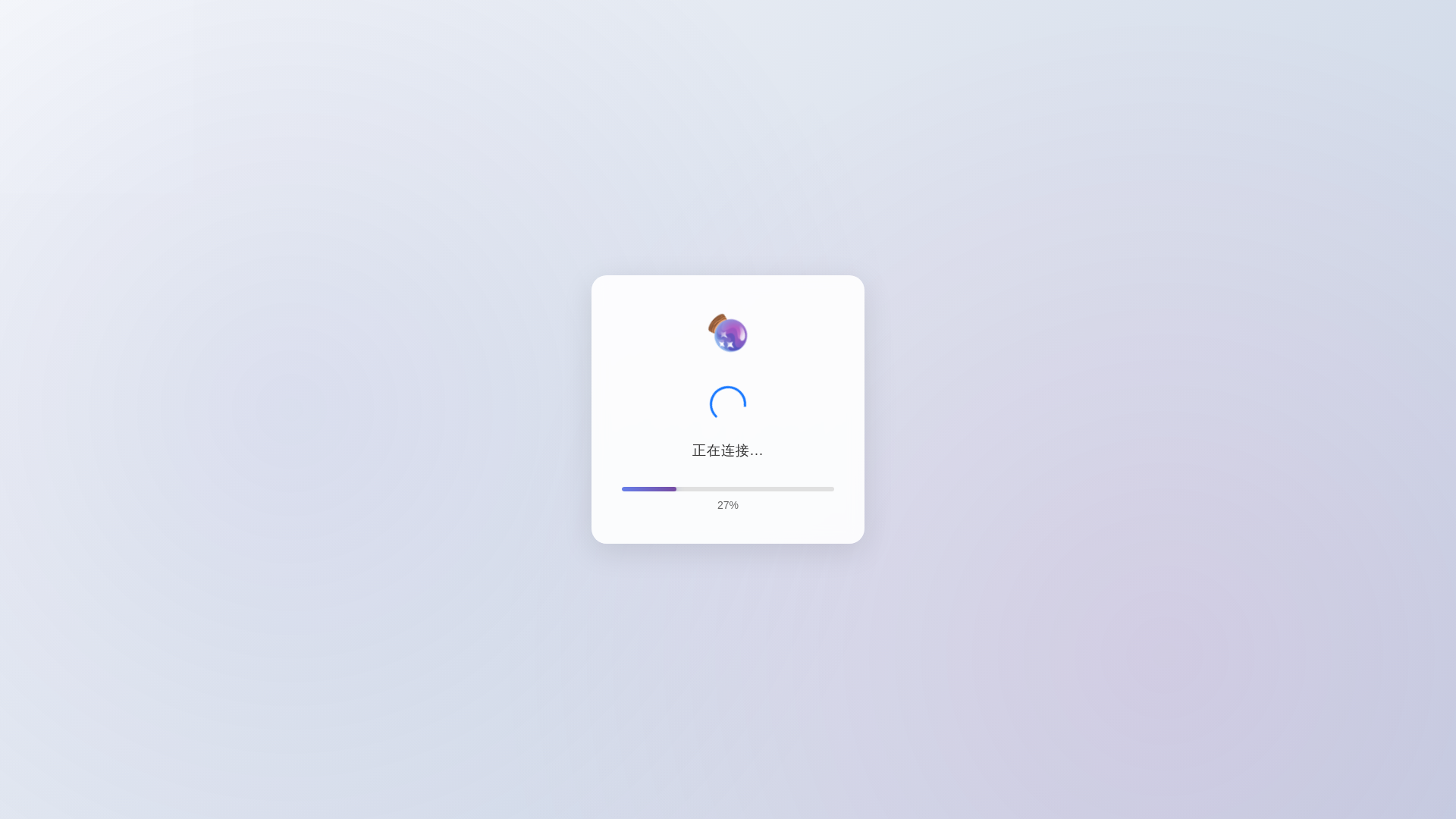 website screenshot of https://zenithv73.cfd/