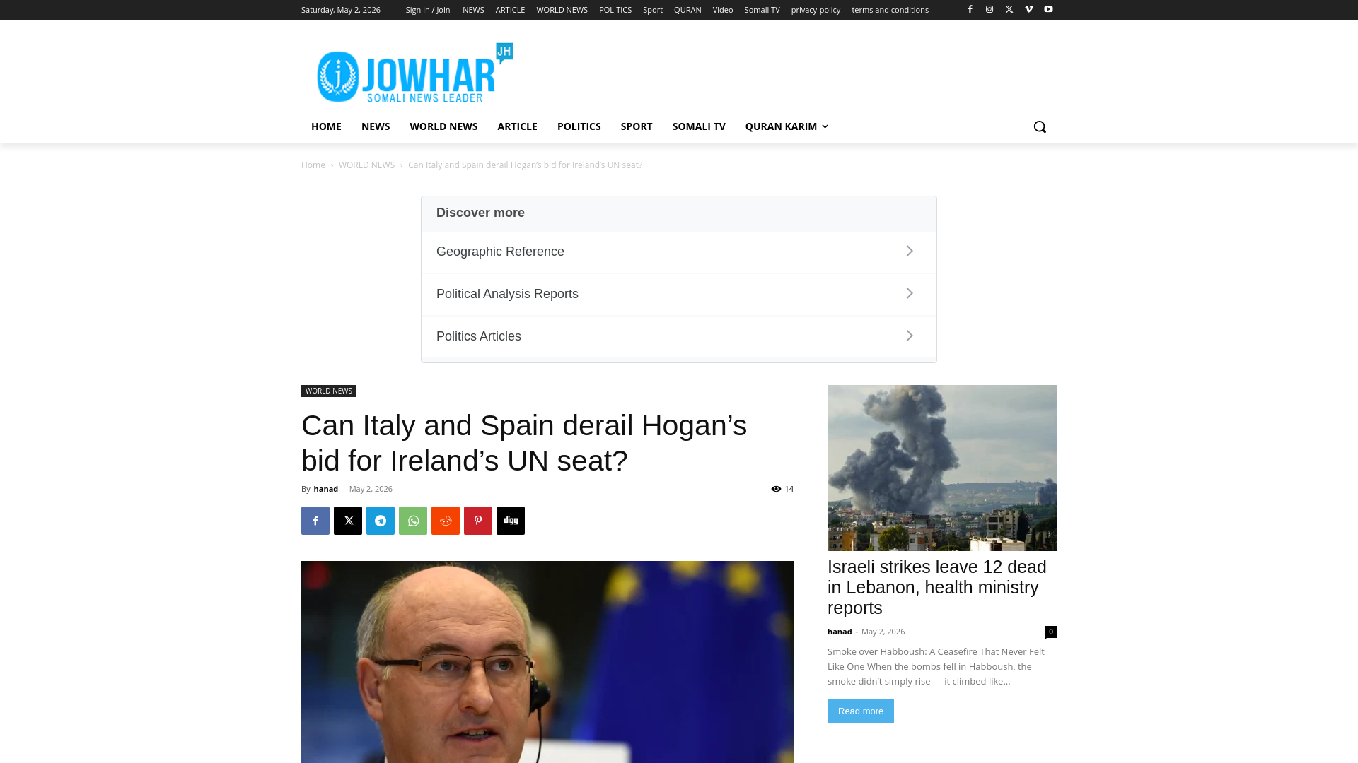 website screenshot of https://jowhar.com/can-italy-and-spain-derail-hogans-bid-for-irelands-un-seat/