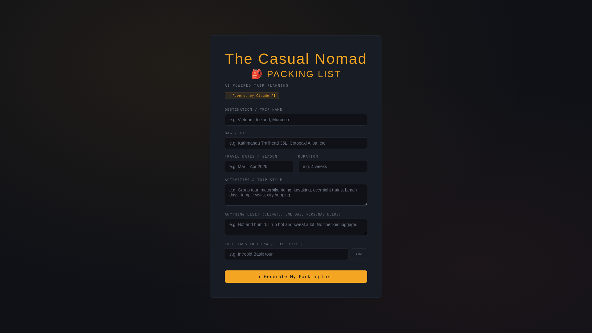 website screenshot of https://packinglist.pages.dev/