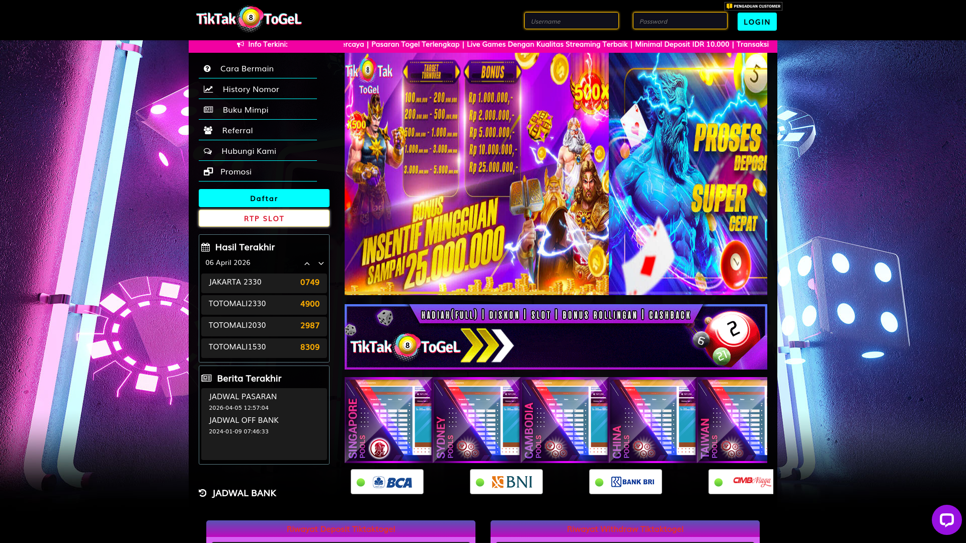 website screenshot of https://tiktakfoom.com/