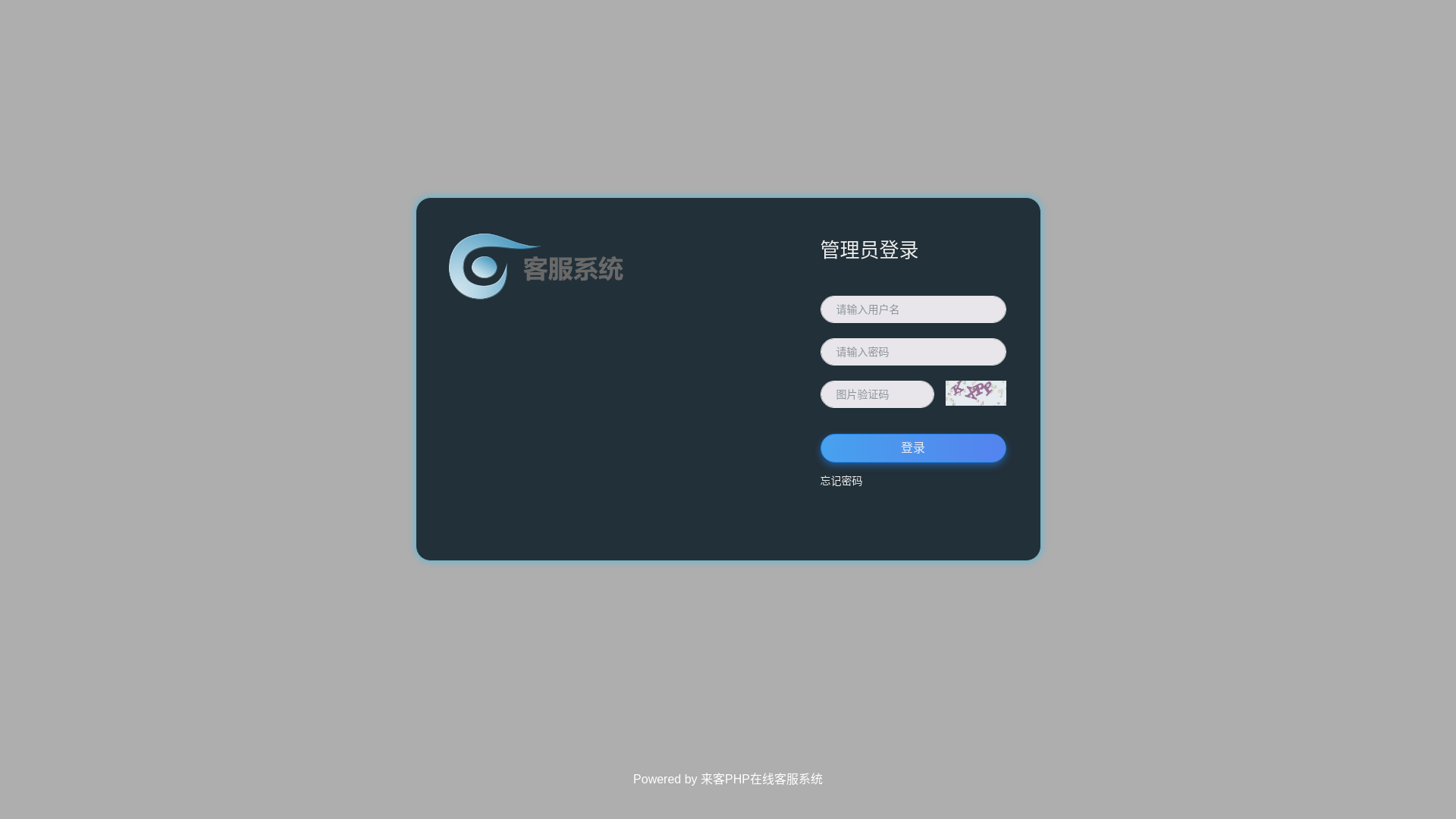 website screenshot of https://vasdyyw.top/