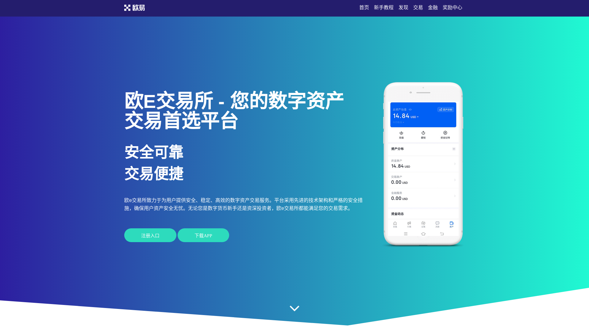 website screenshot of https://qz.berishguns.com