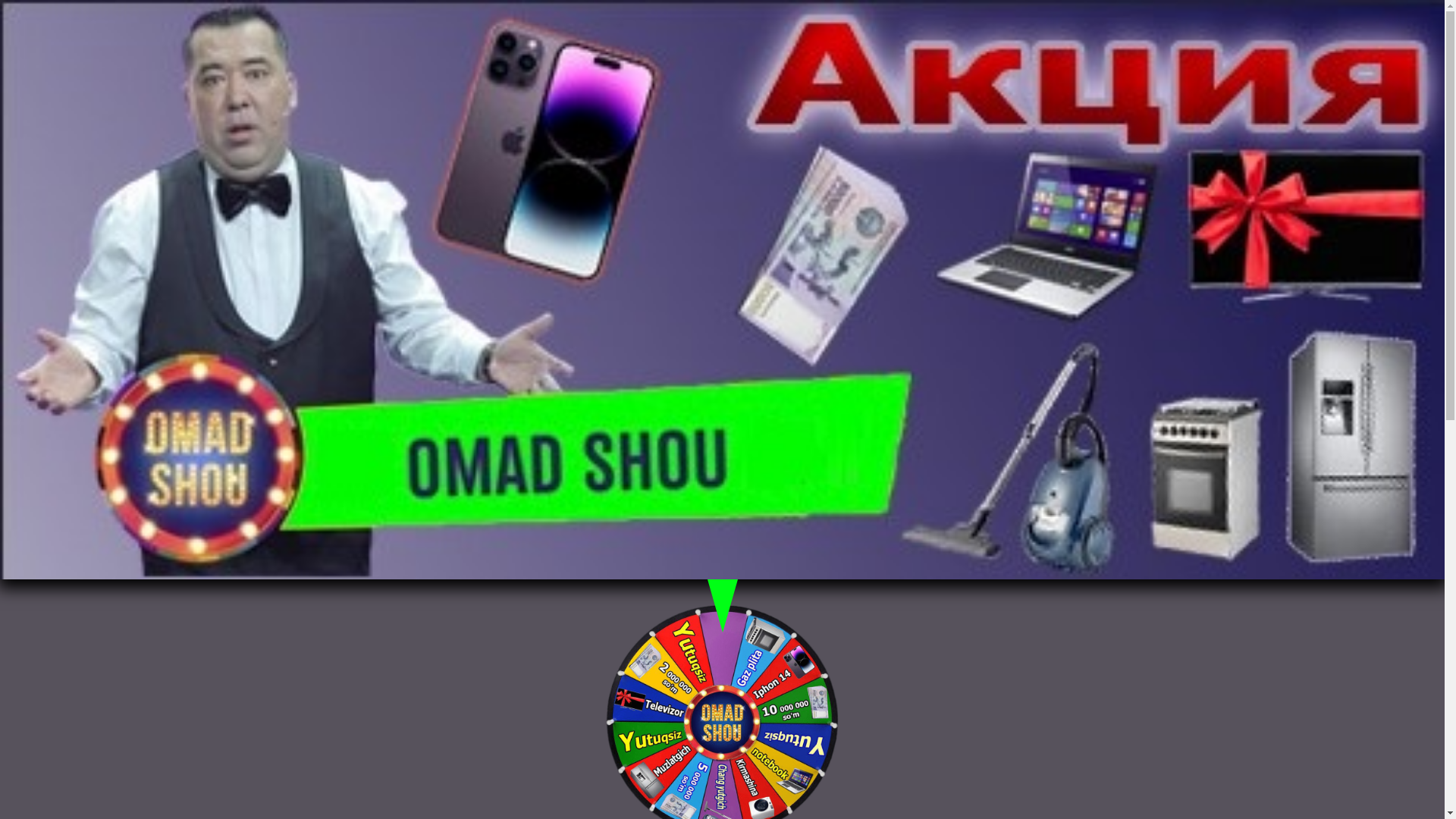 website screenshot of https://omad-shouw-onlaine.cfd/