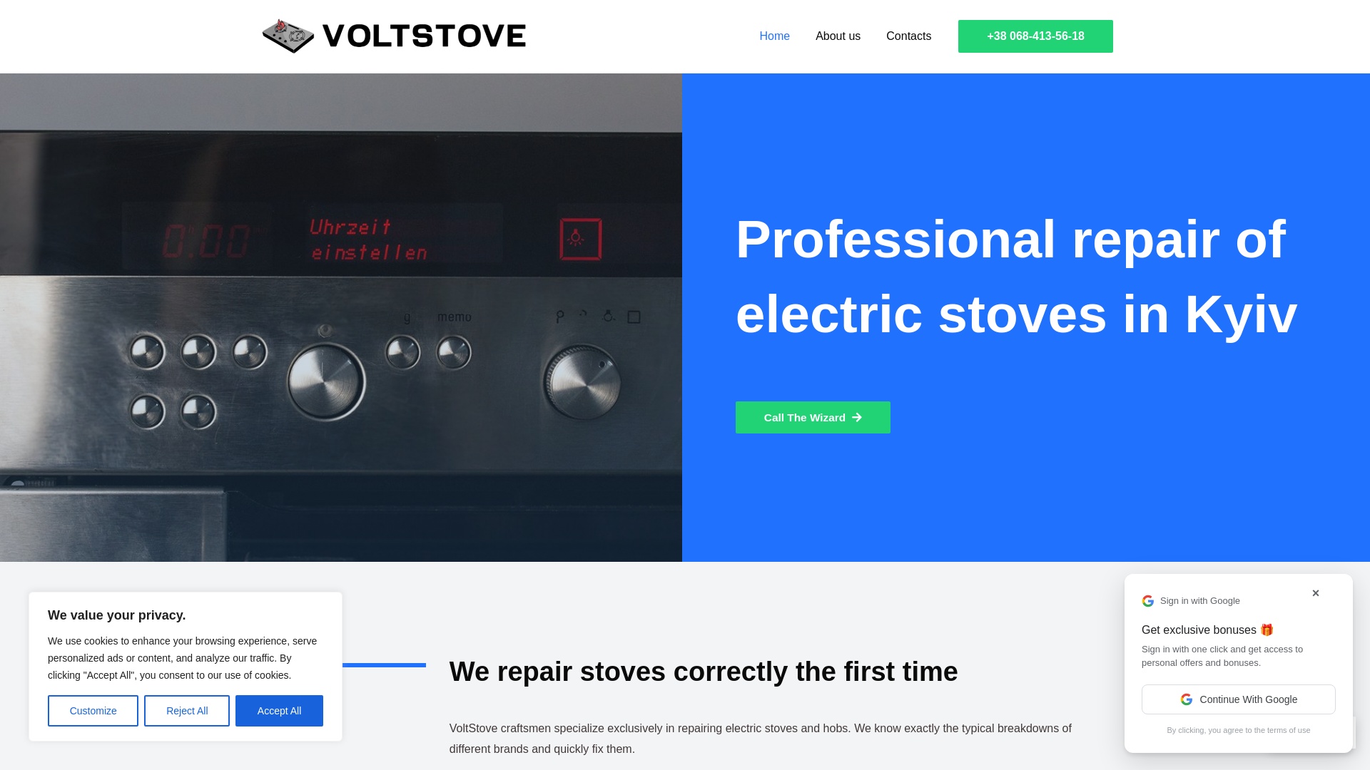 website screenshot of https://master-teh-servis.space