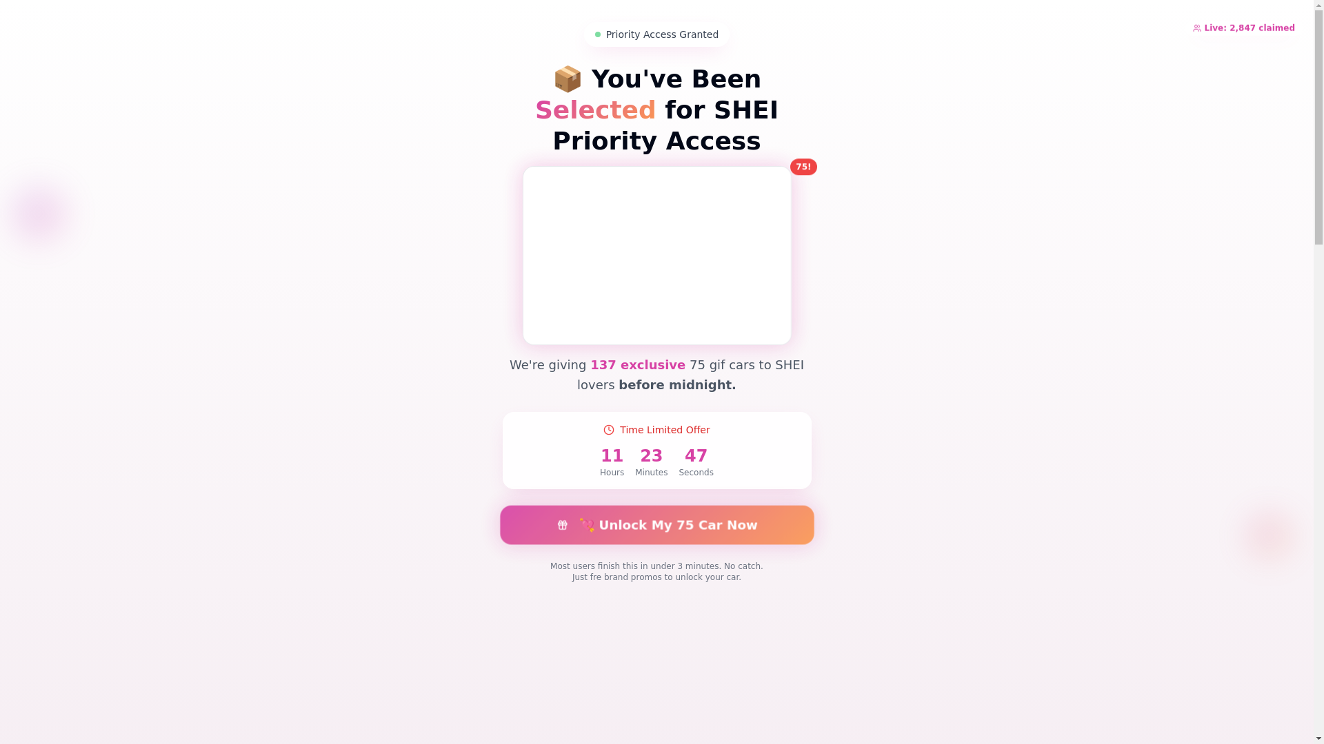 website screenshot of https://sheingift.cards/