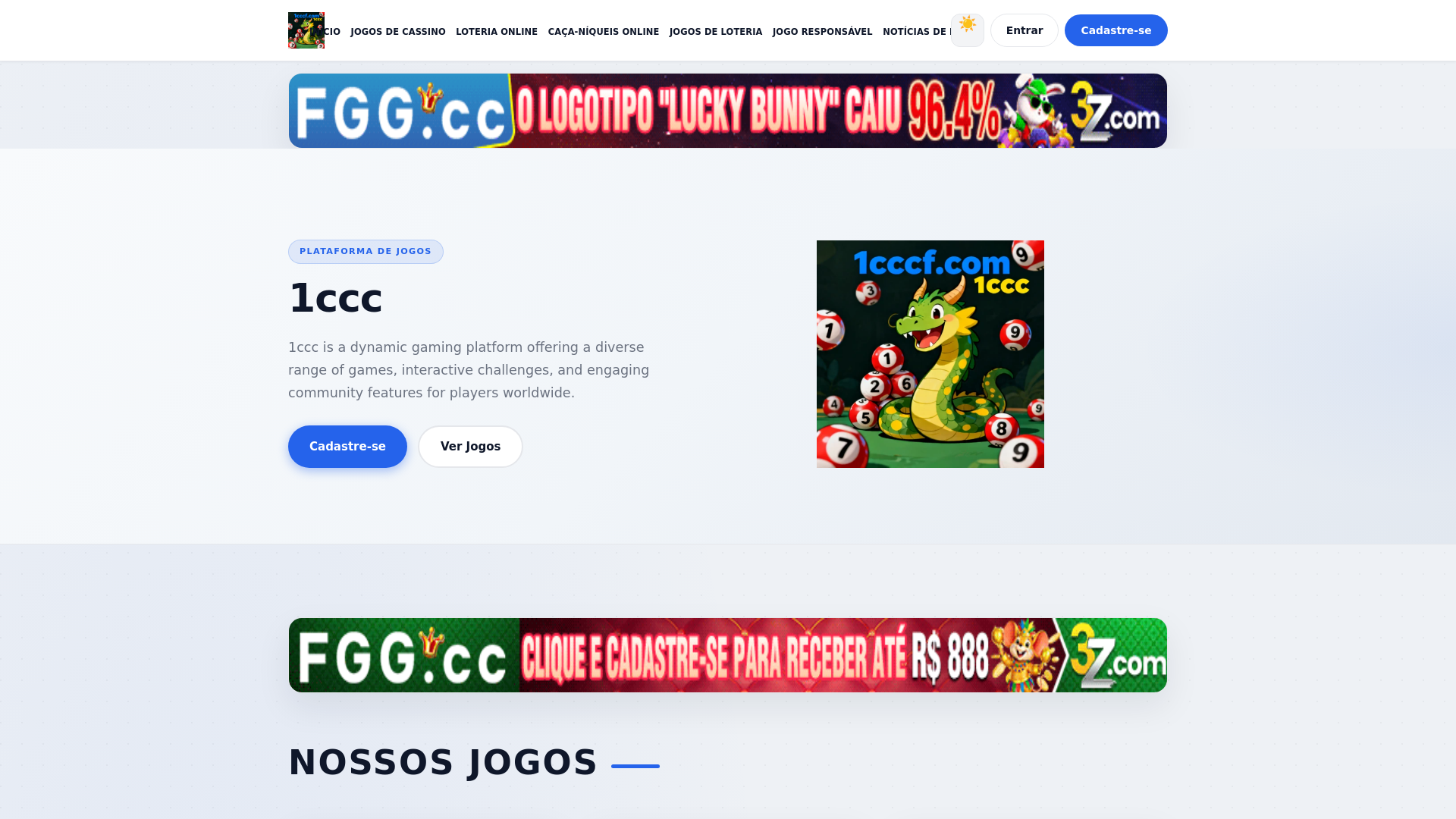 website screenshot of https://1cccf.com/