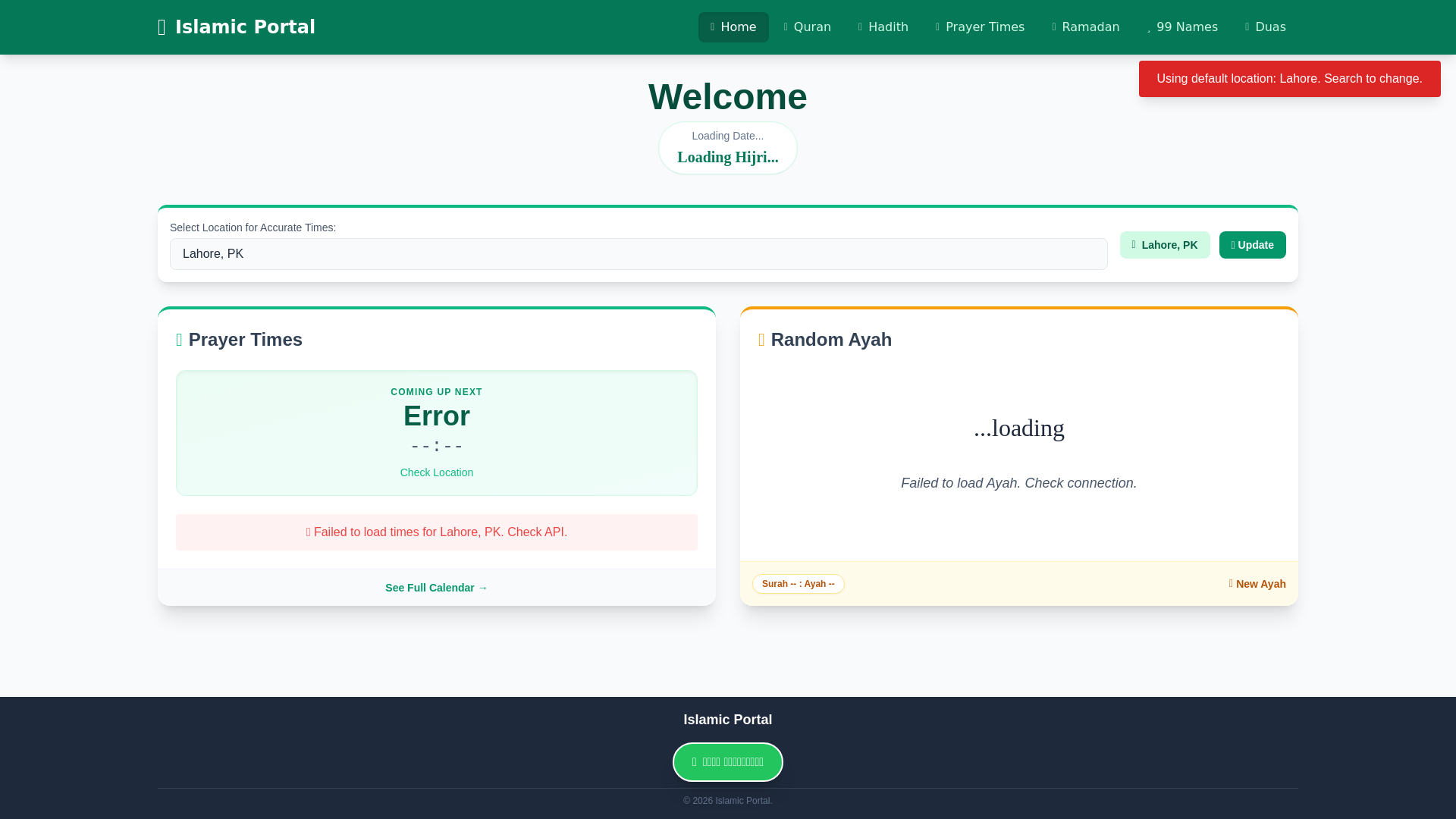 website screenshot of https://quran-9cn.pages.dev/