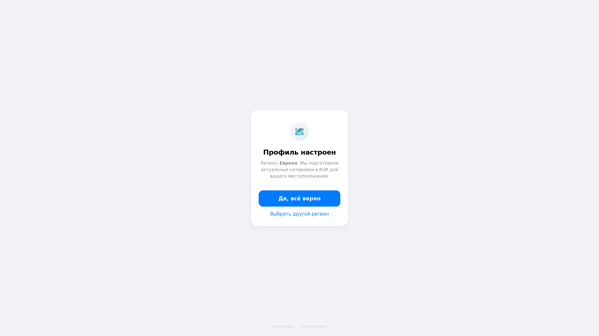 website screenshot of https://wolfito.business/