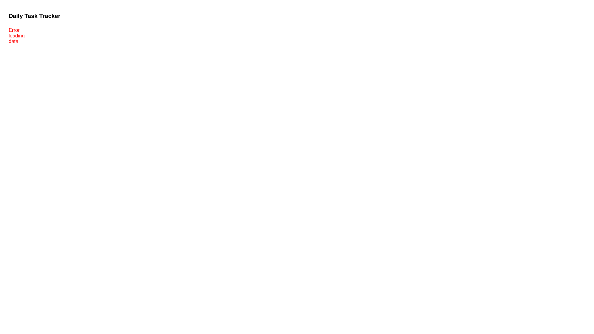 website screenshot of https://simple-tracker.pages.dev/