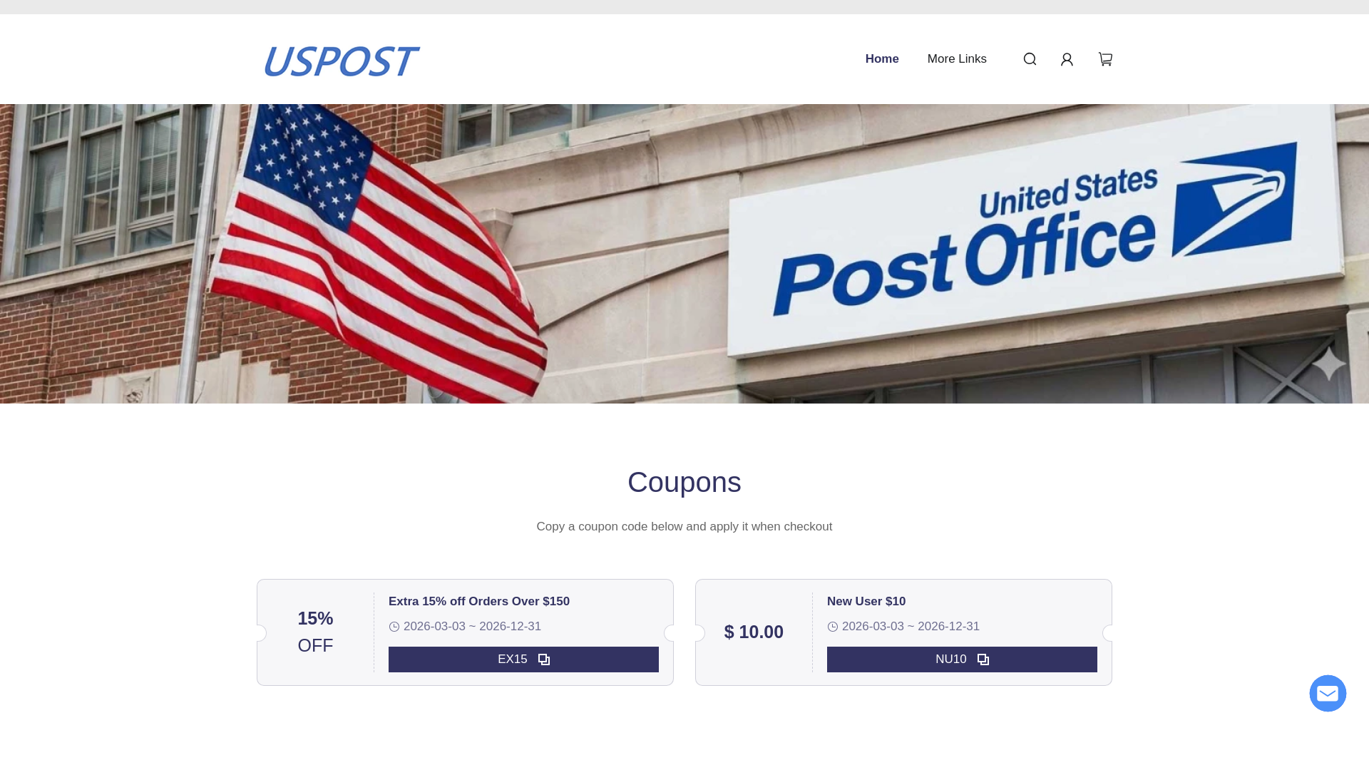 website screenshot of https://sstamp.shop