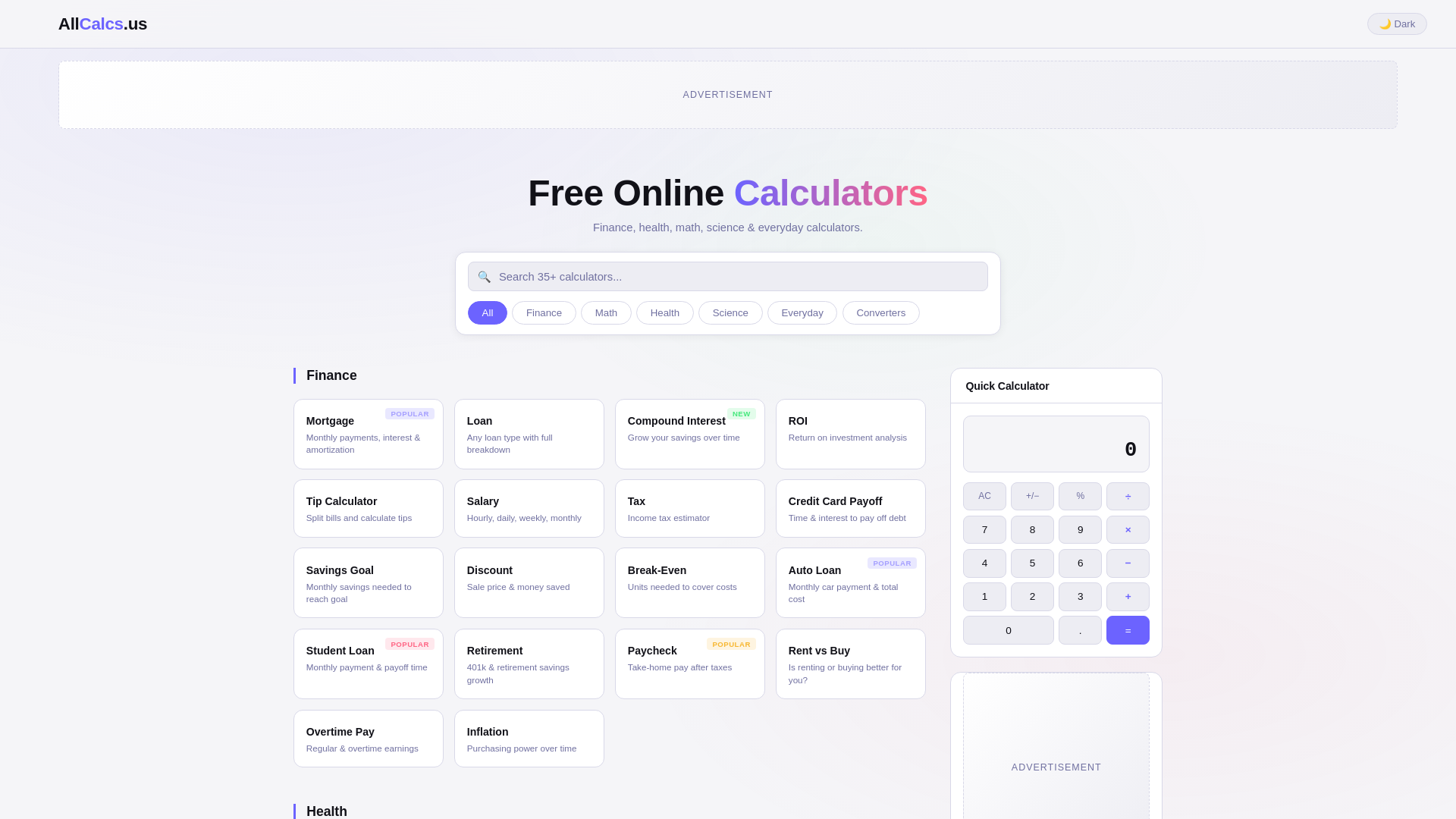 website screenshot of https://allcalcs.us/