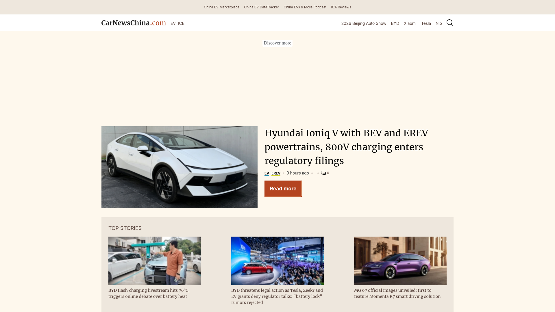 website screenshot of https://www.carnewschina.com/