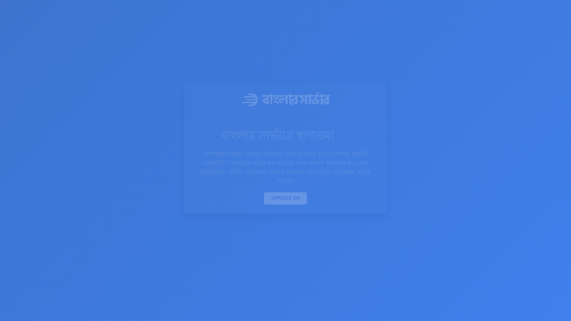 website screenshot of https://websmission.com/