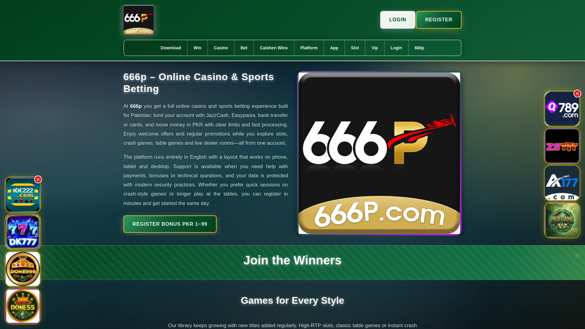 website screenshot of https://666psalam.com/