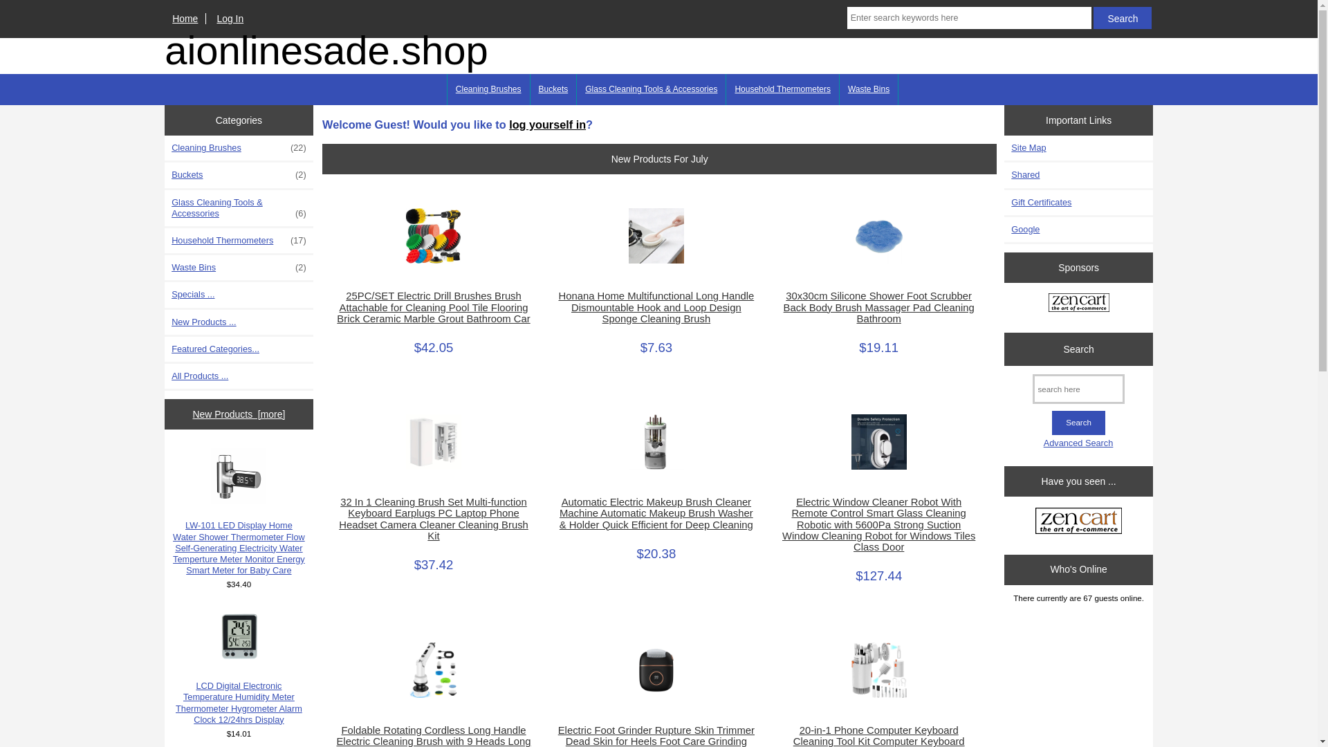 website screenshot of https://aionlinesade.shop/