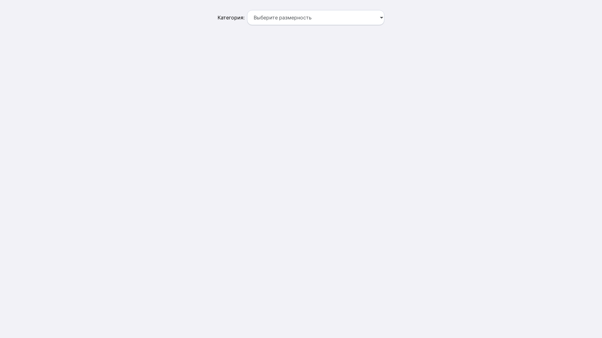 website screenshot of https://math-explorer.com/