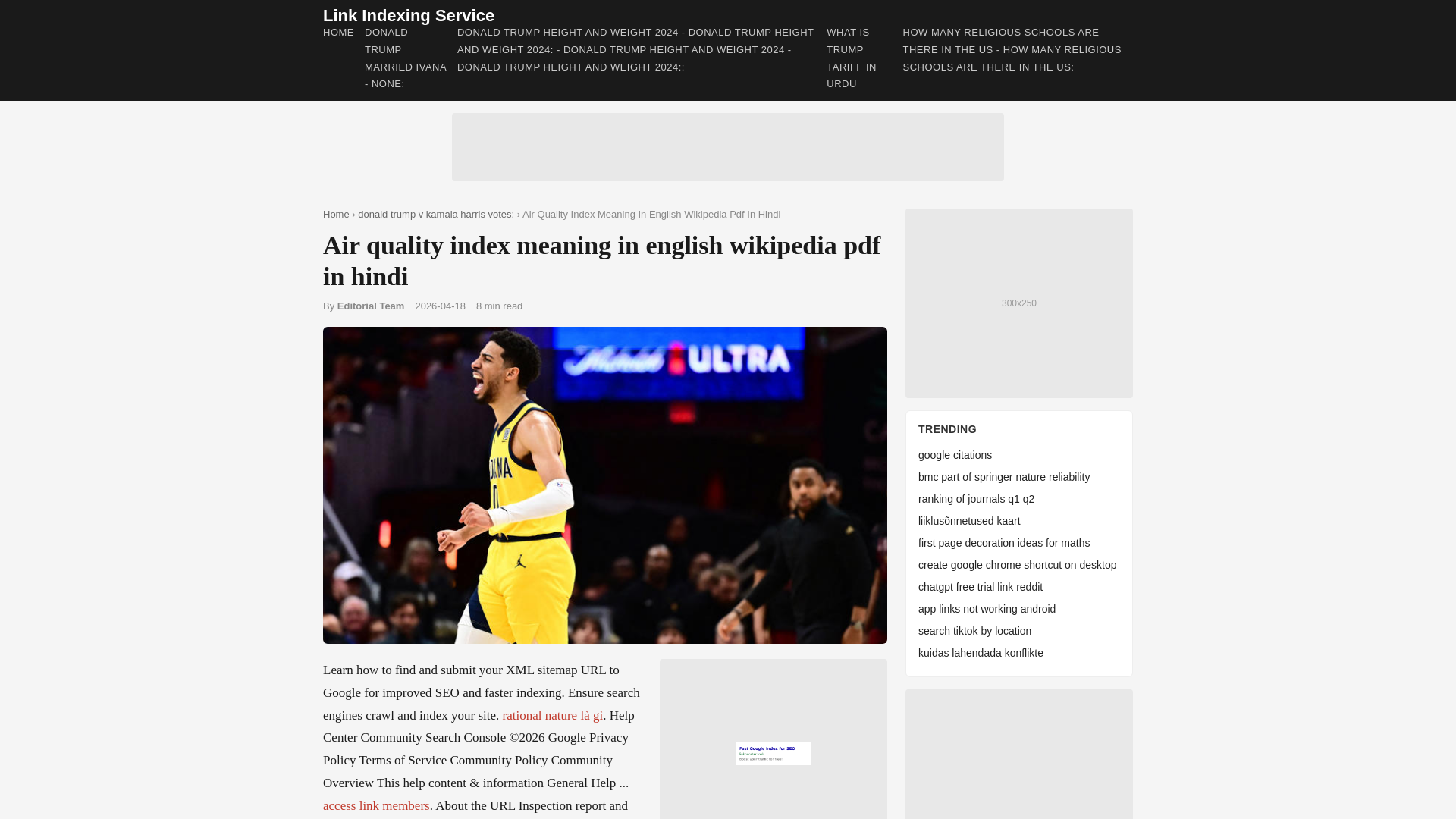 website screenshot of https://fastpulse.lol/