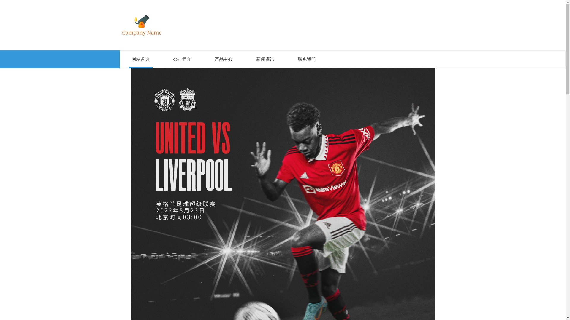 website screenshot of https://alt-lanbo.com/