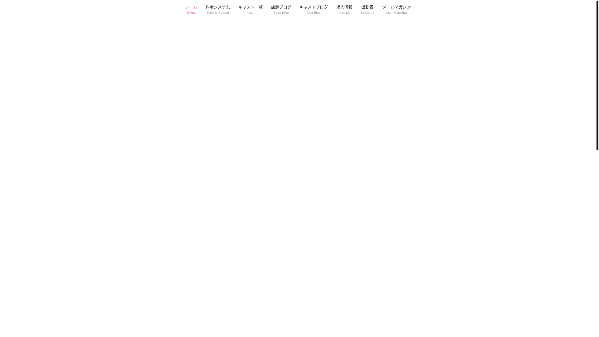 website screenshot of https://puipuialamode.com/