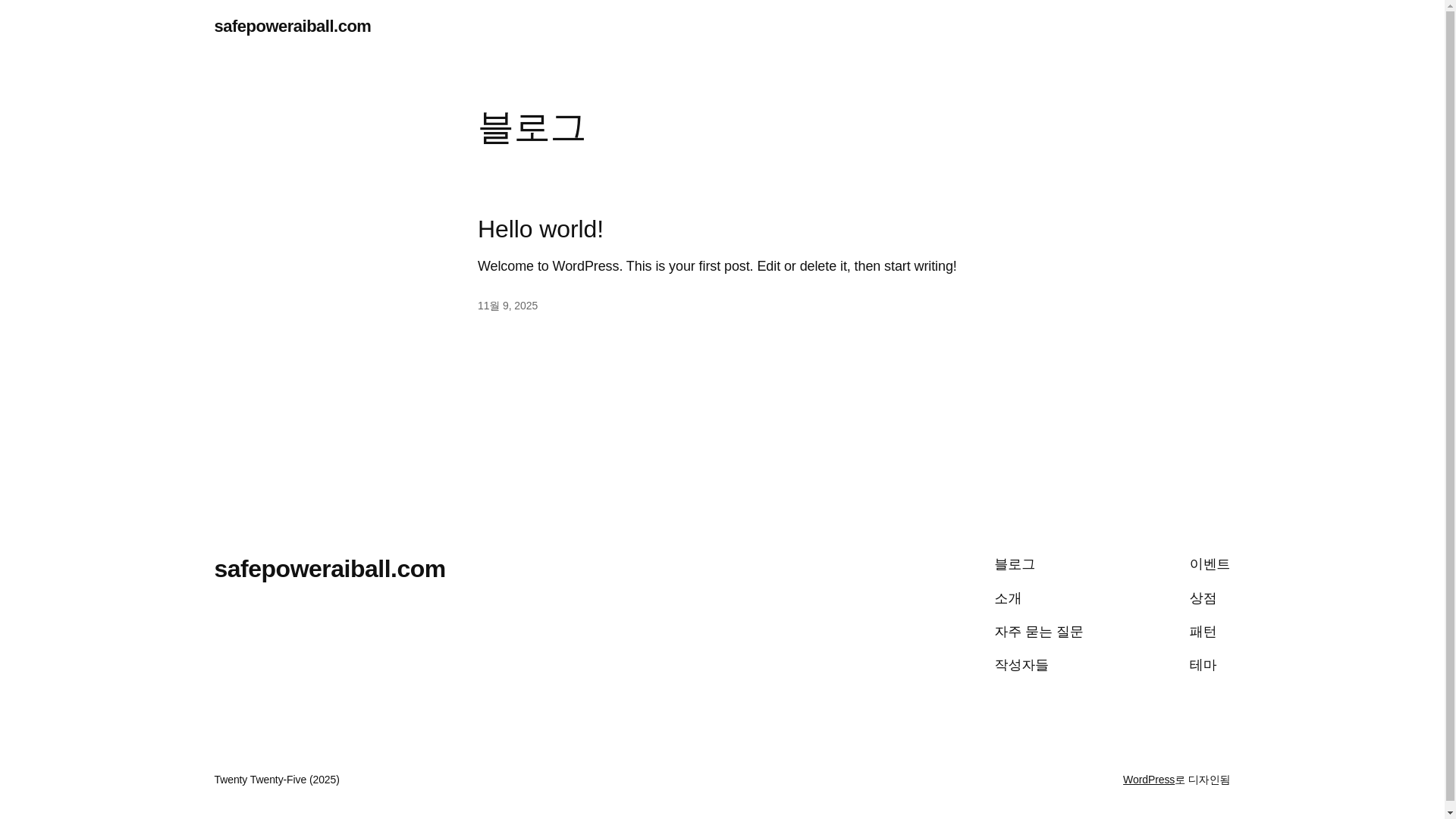 website screenshot of https://safepoweraiball.com/