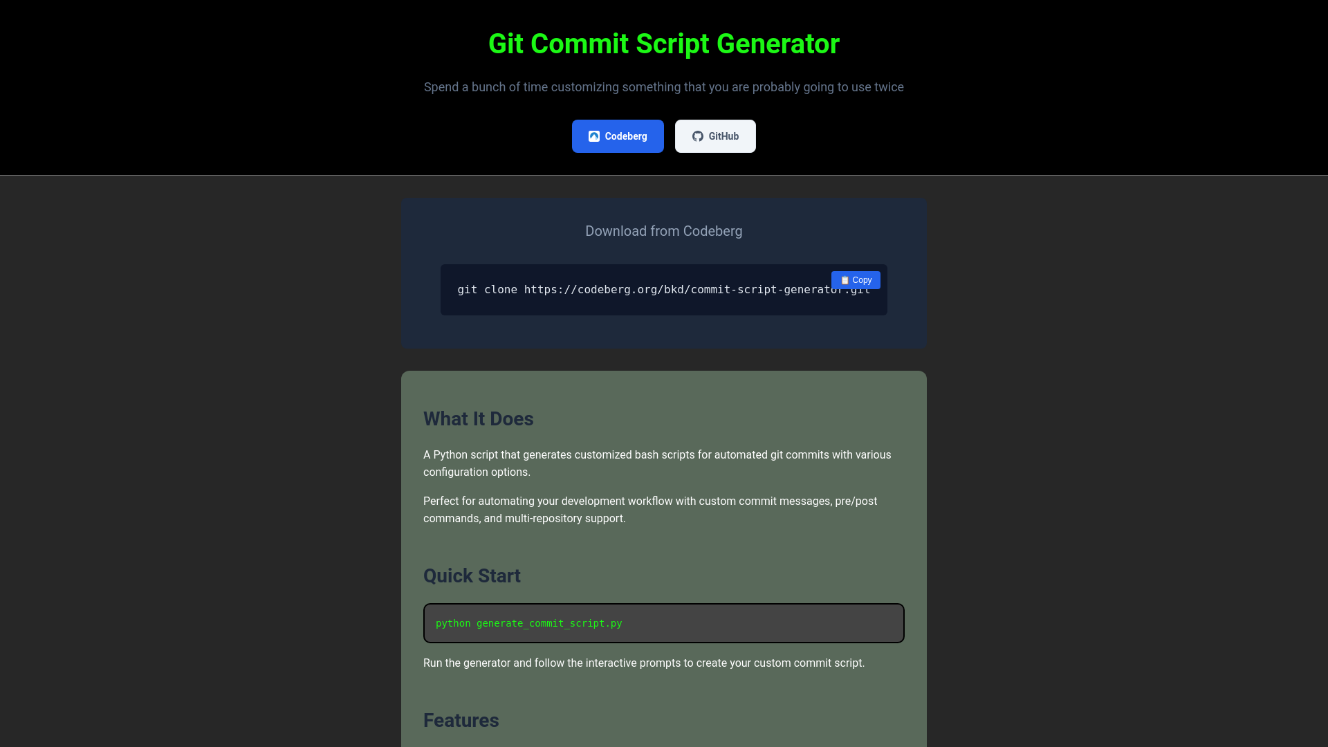 website screenshot of https://commit-script-generator.pages.dev/