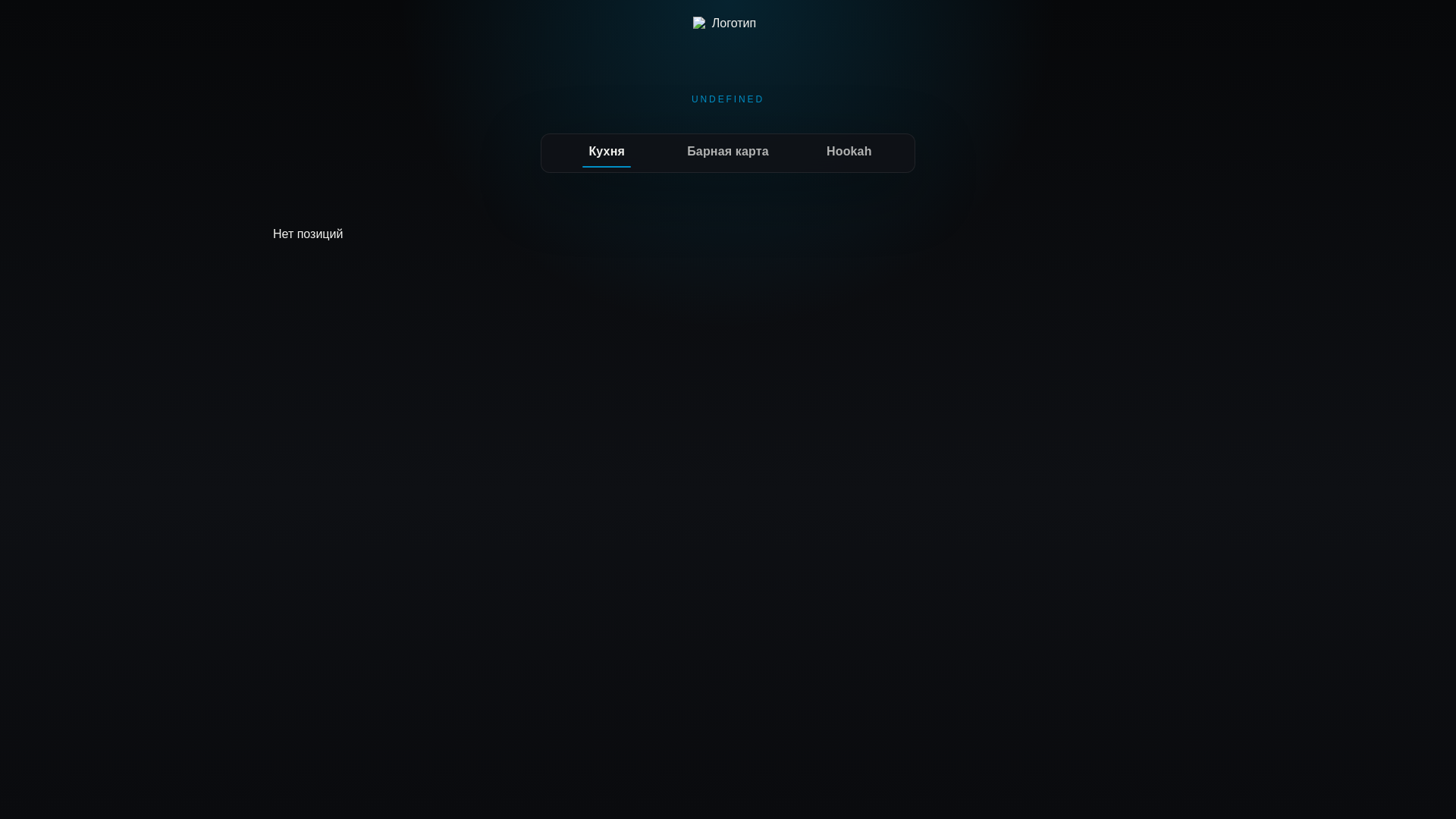 website screenshot of https://test-app-9ea.pages.dev/