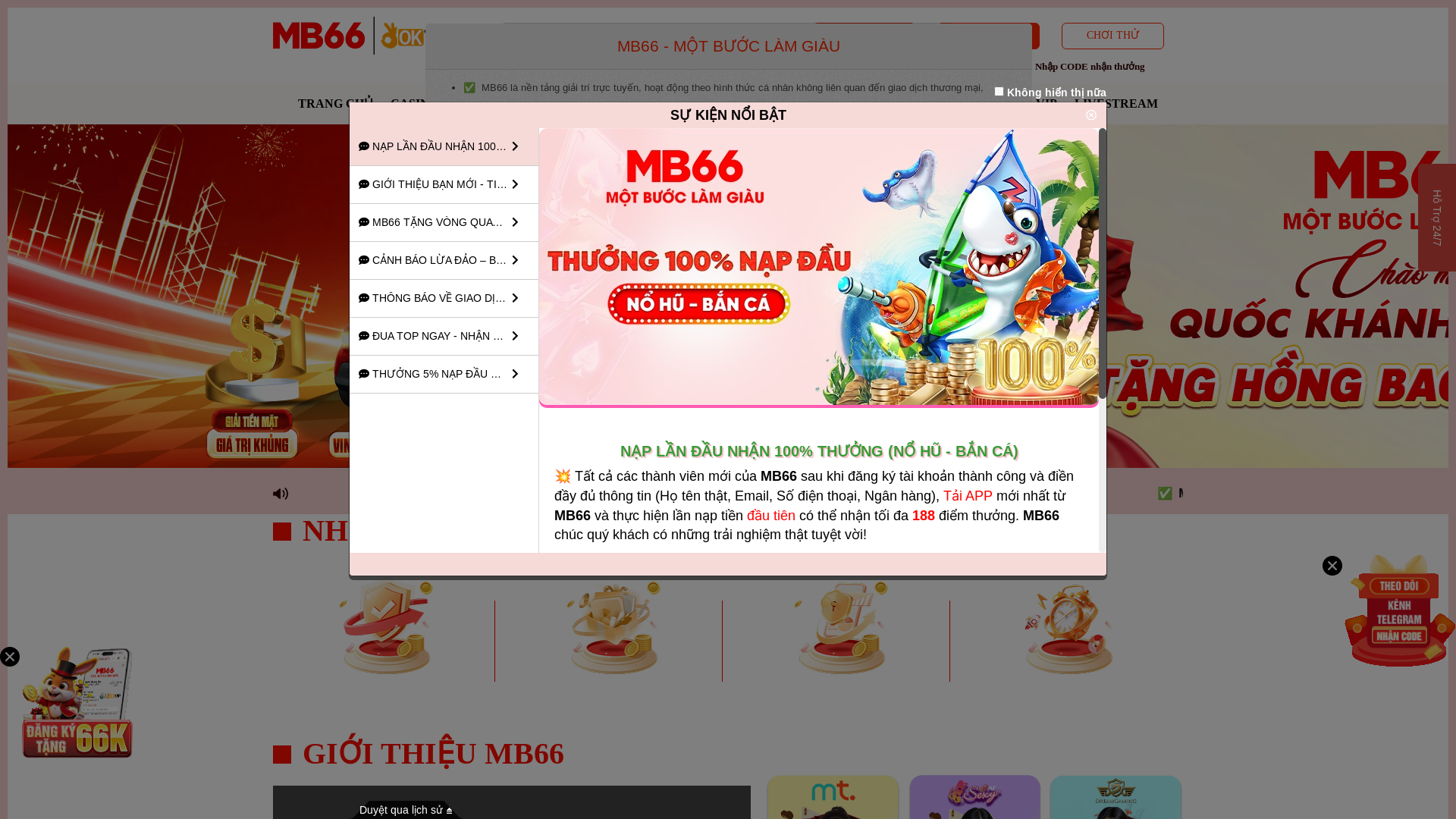 website screenshot of https://mb66live.cc