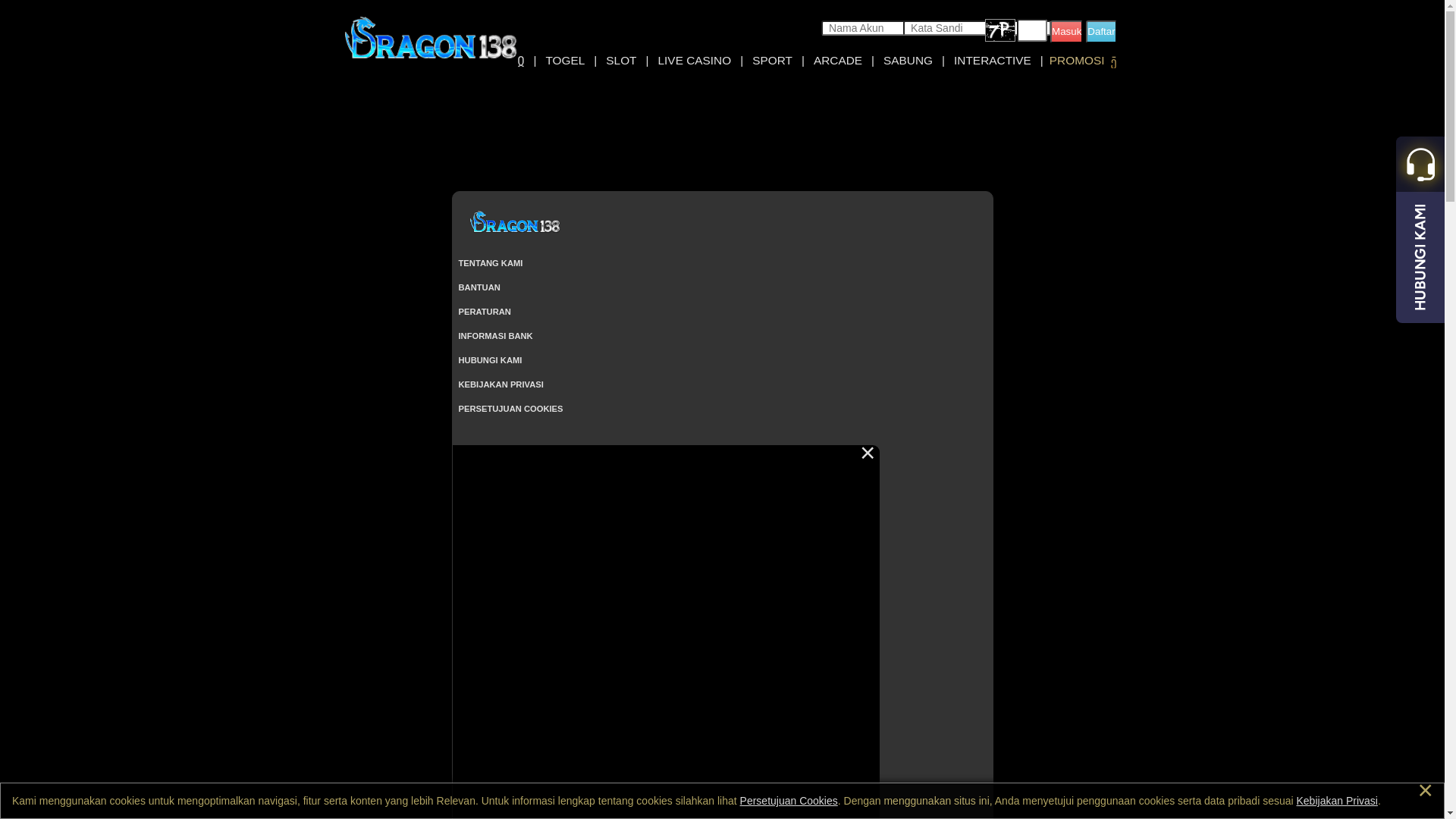 website screenshot of https://dragon138jx7.com/