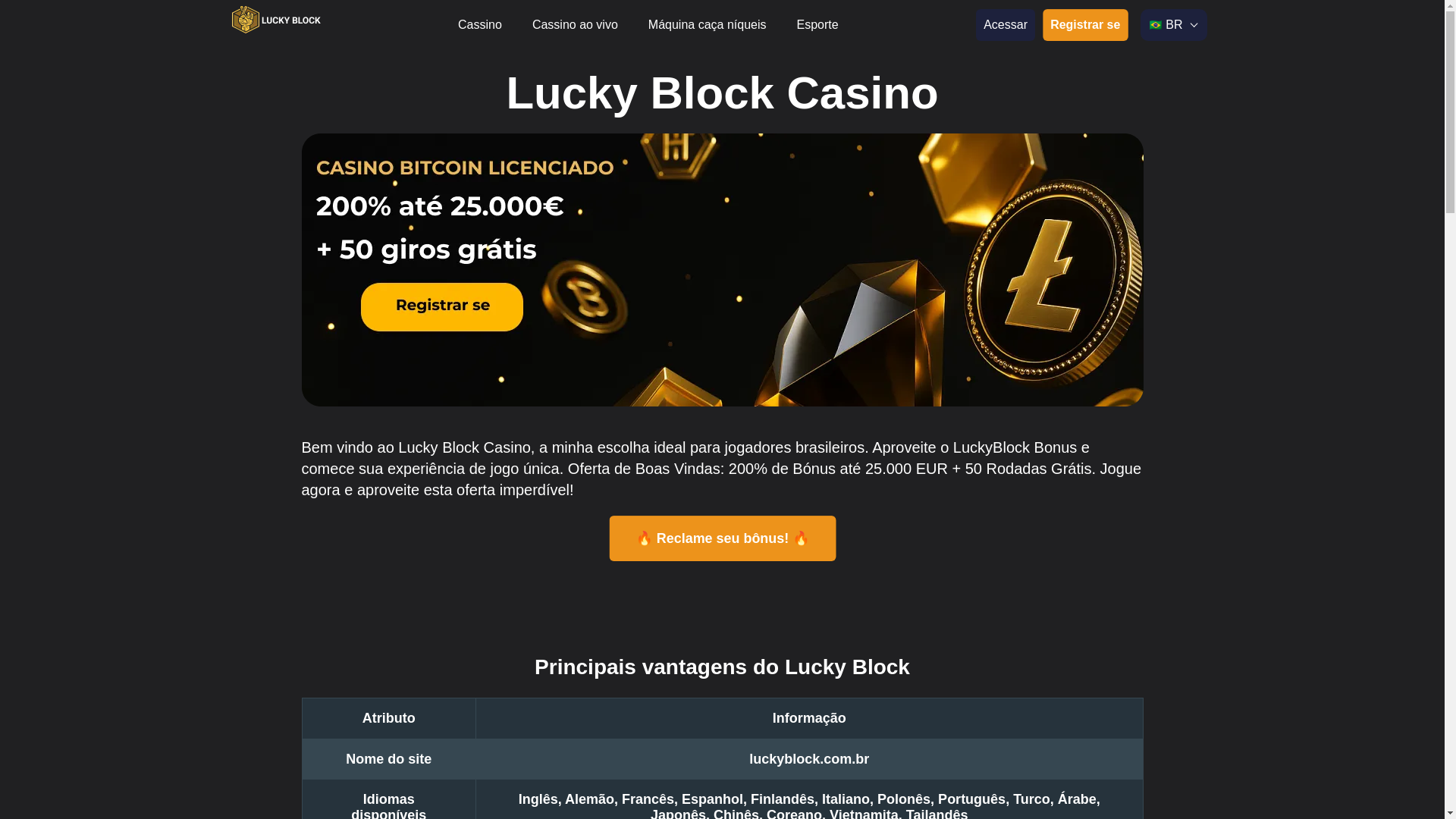 website screenshot of https://luckyblock-com-br-5143.pages.dev/